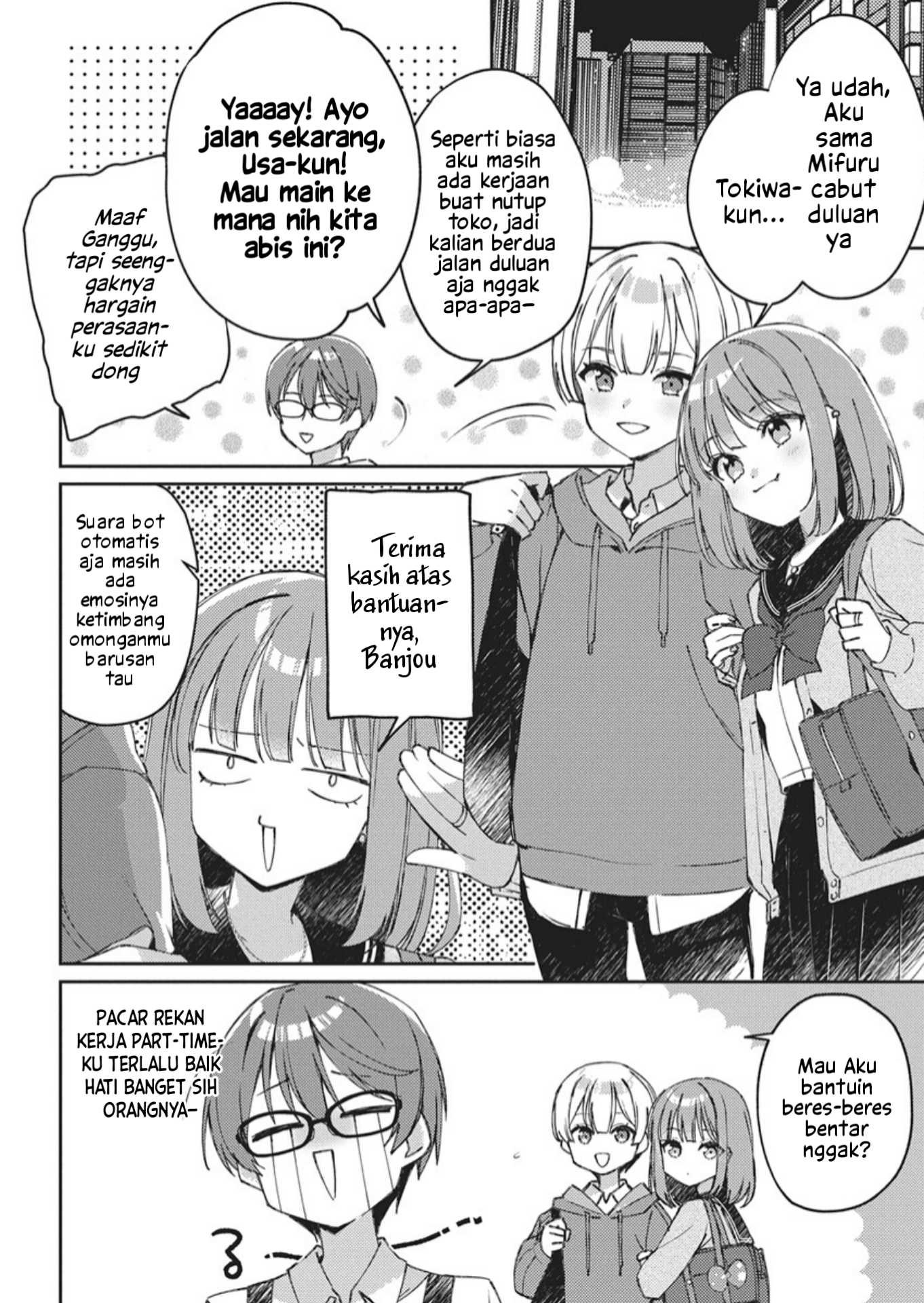 ページ 43