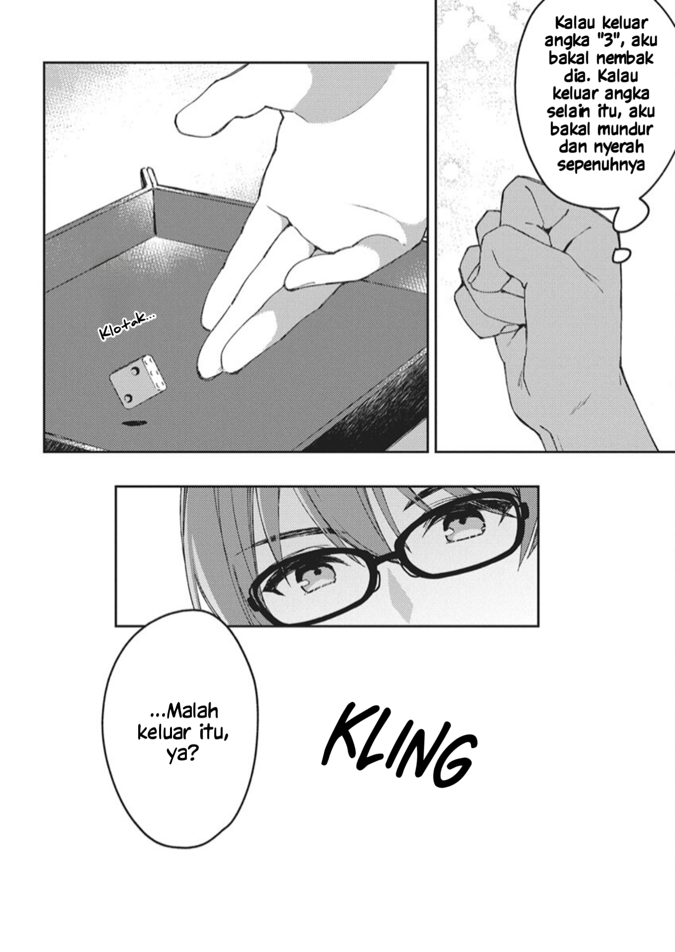 ページ 47