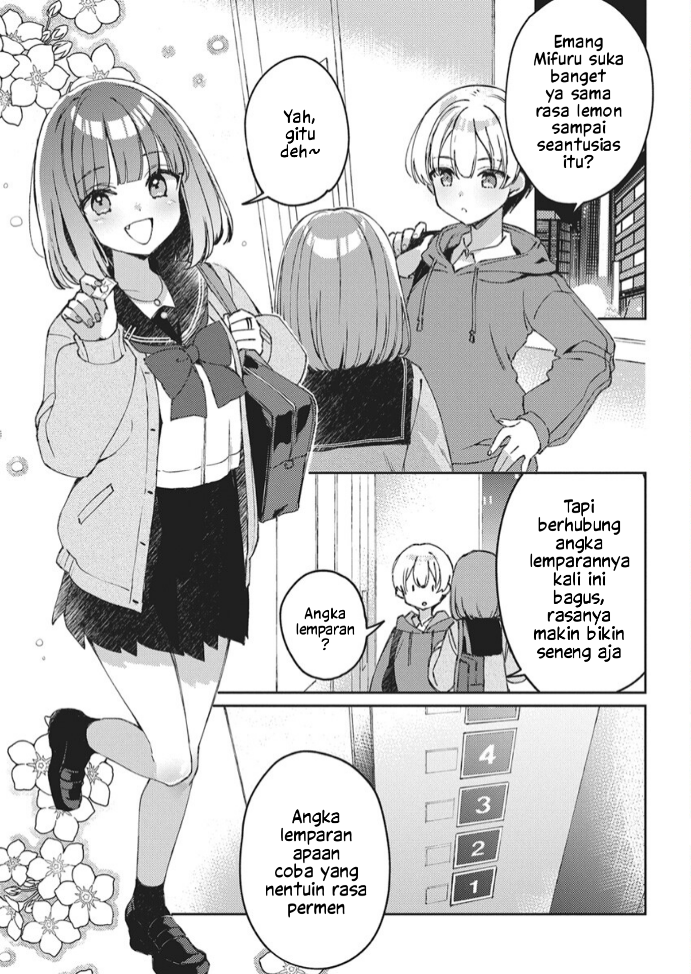 ページ 48