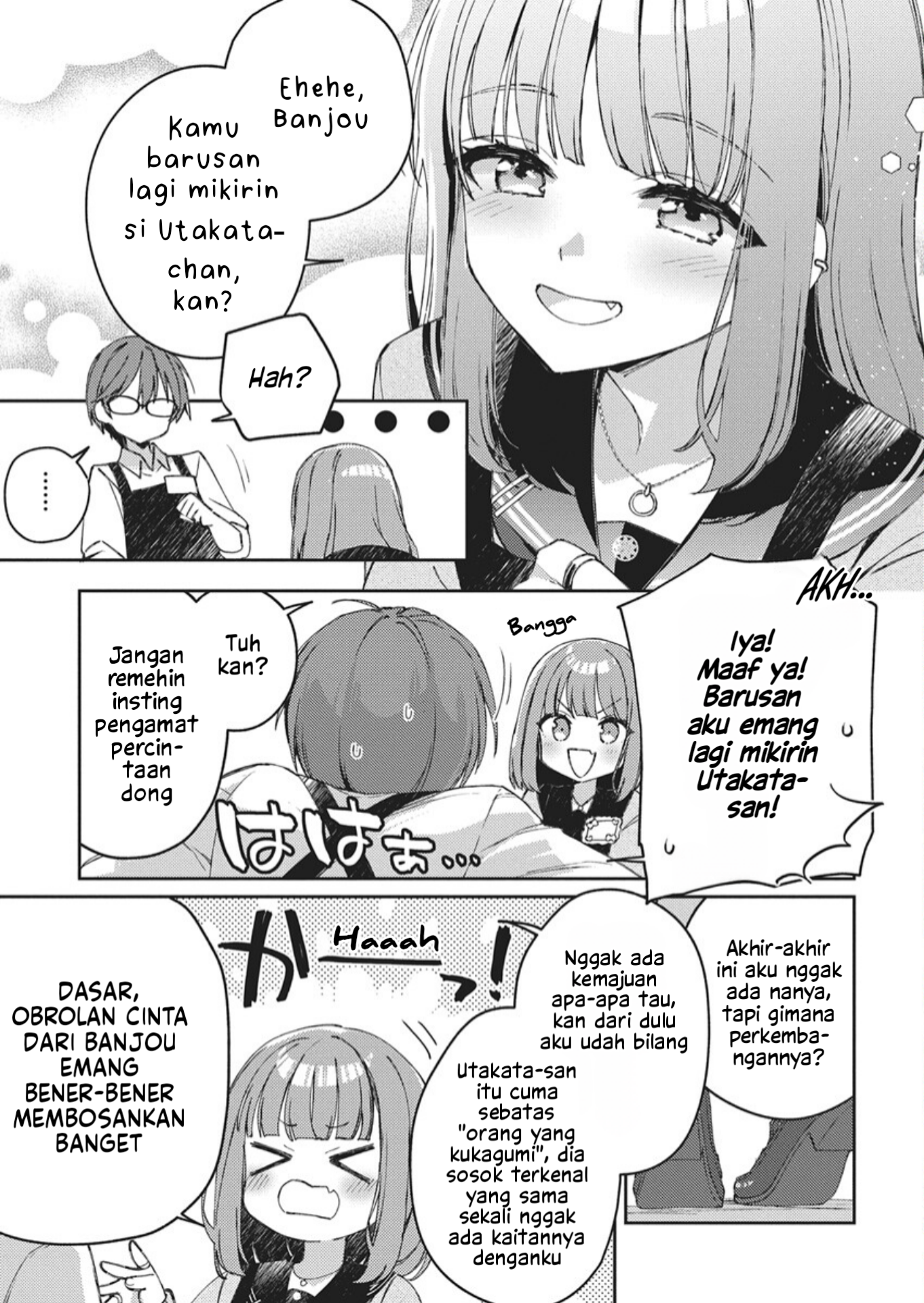 ページ 9