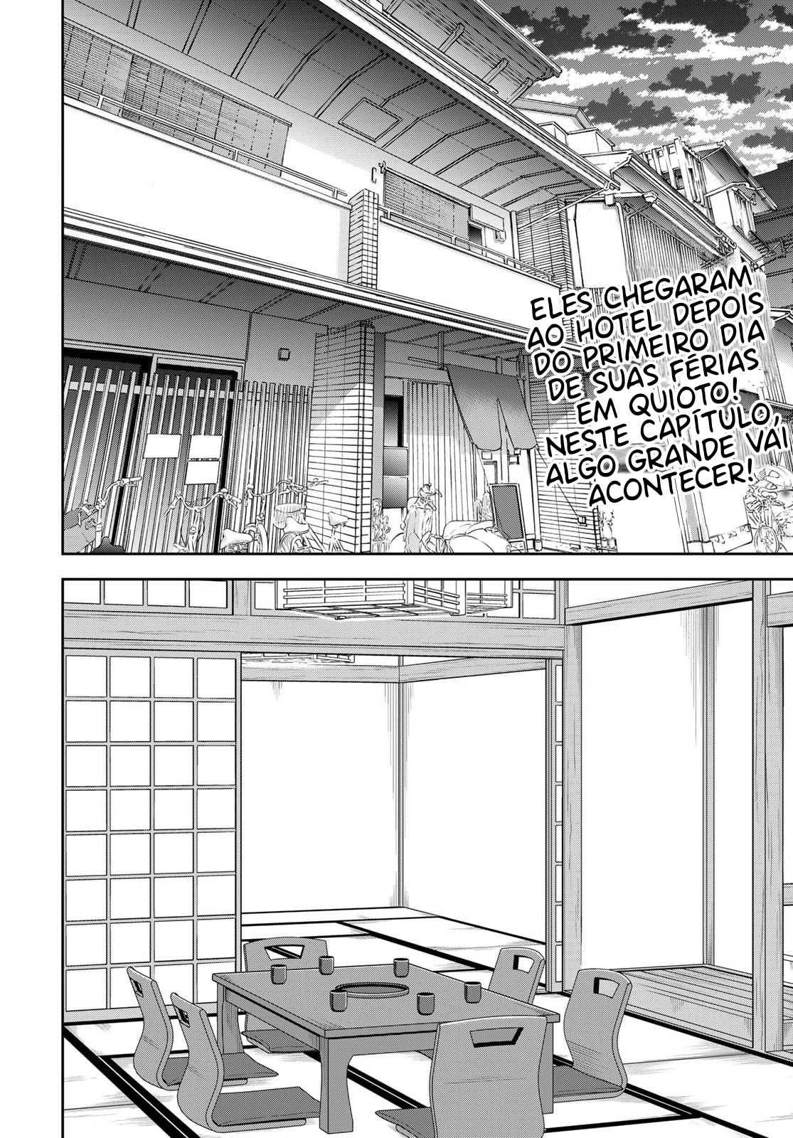 ページ 2