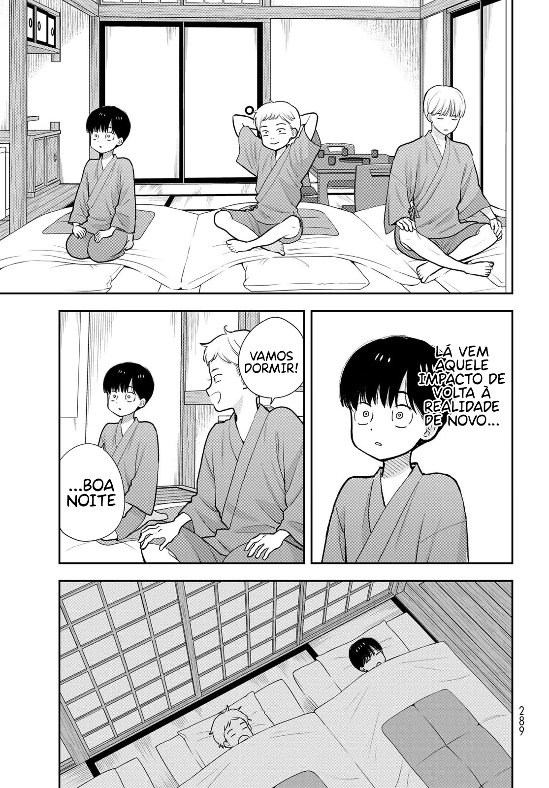 ページ 15