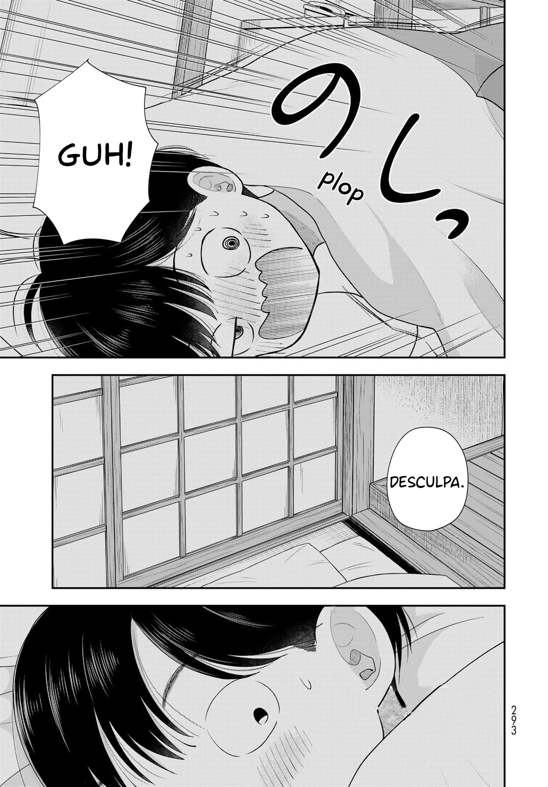 ページ 19