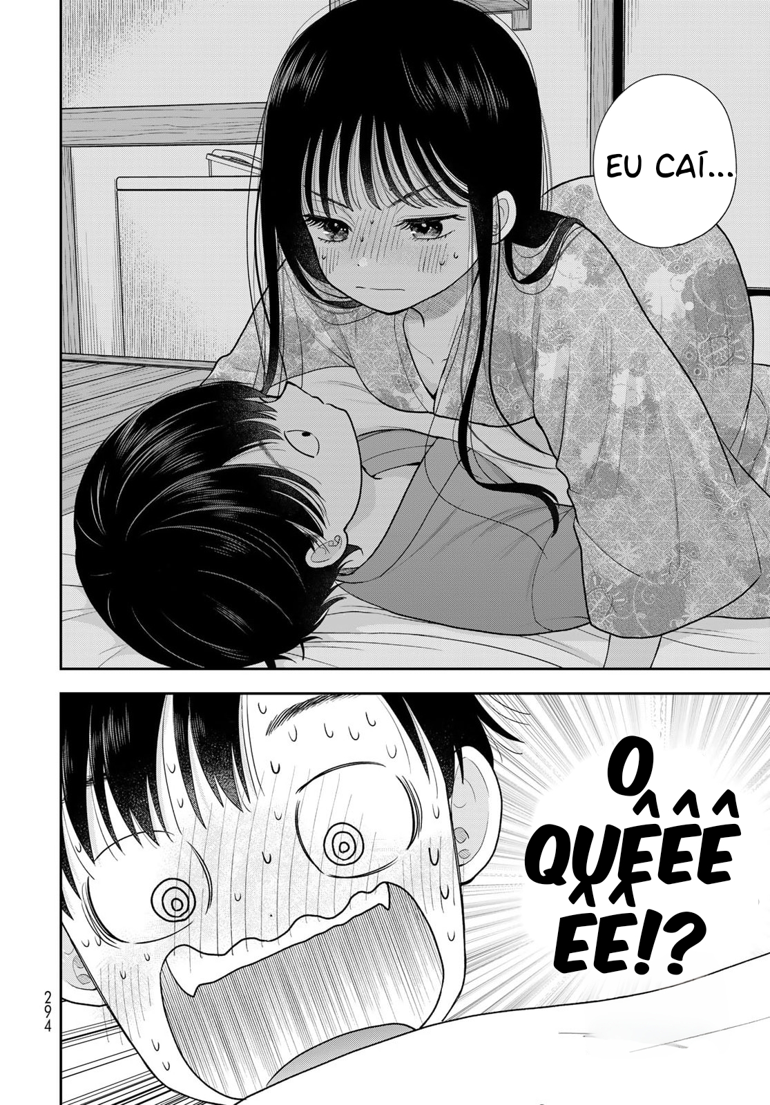 ページ 20