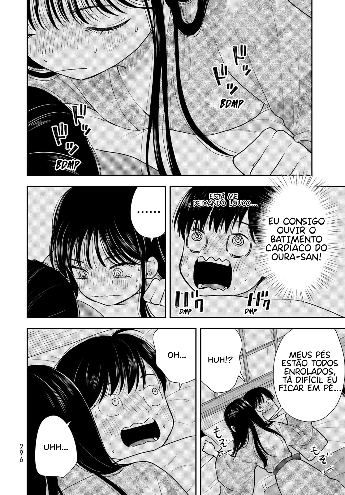 ページ 22
