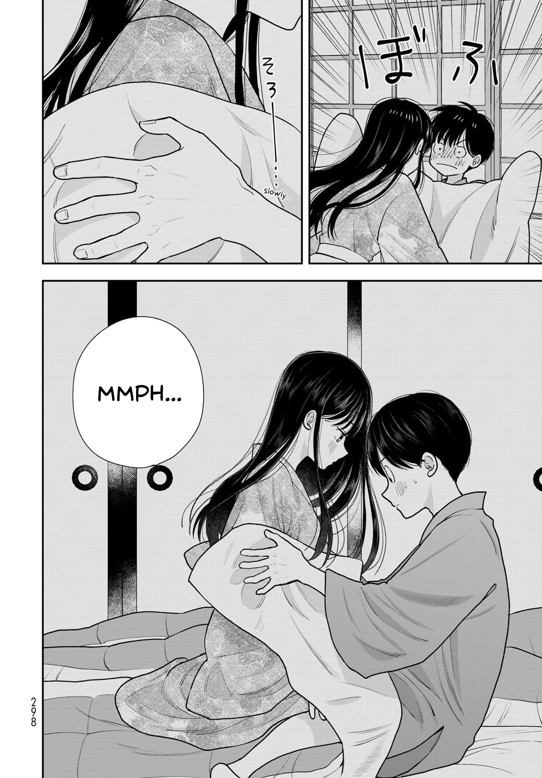 ページ 24
