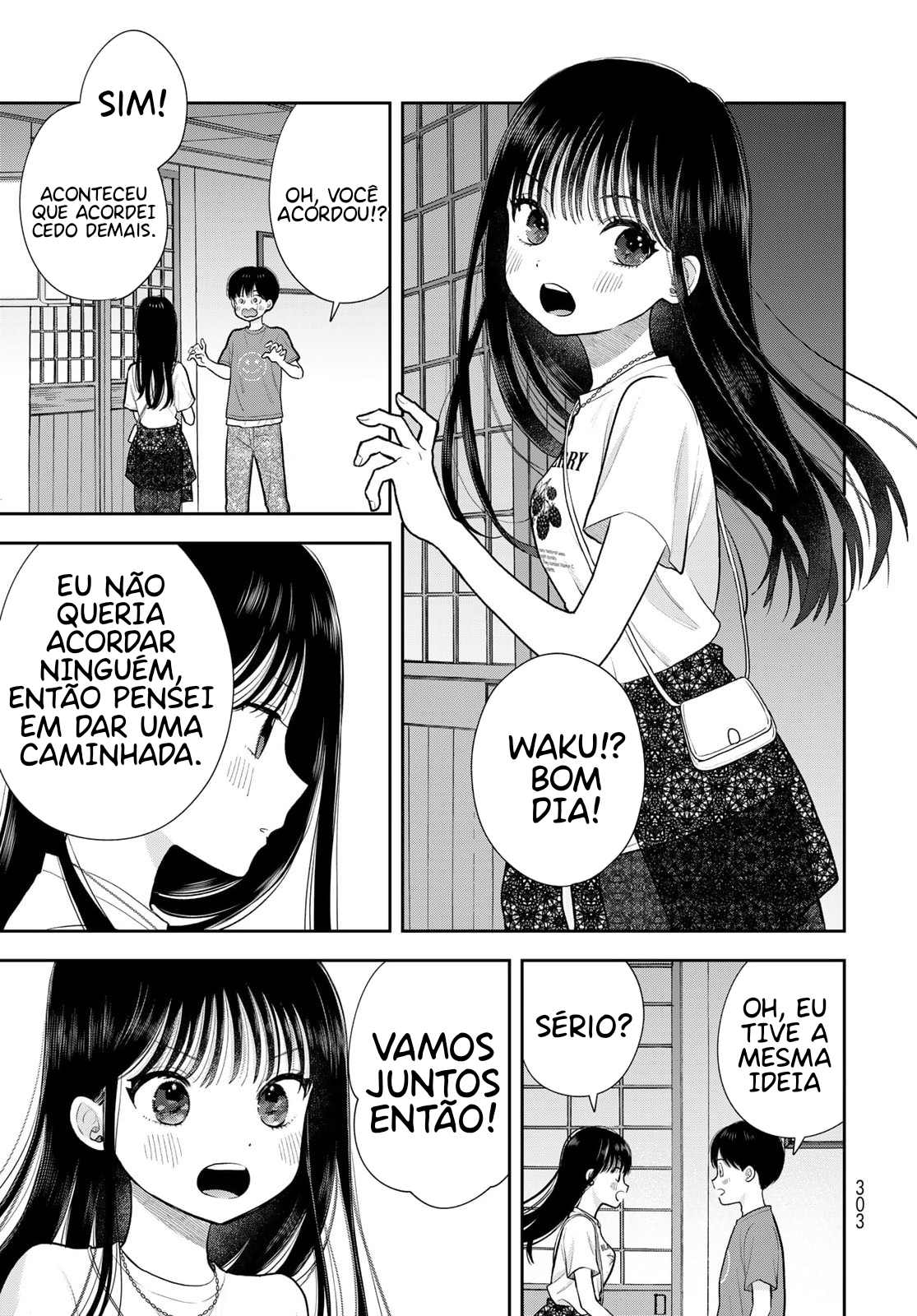 ページ 29