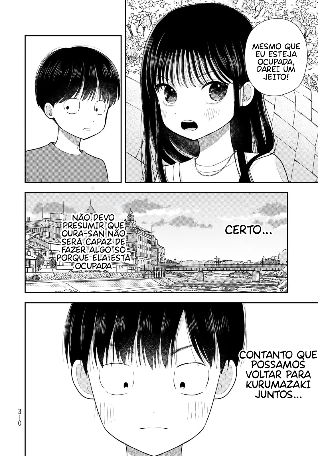 ページ 36