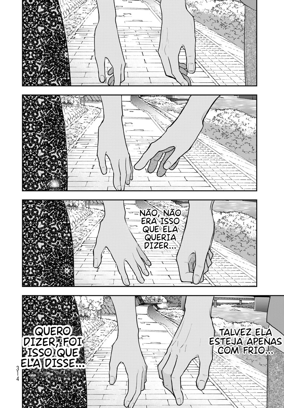 ページ 40