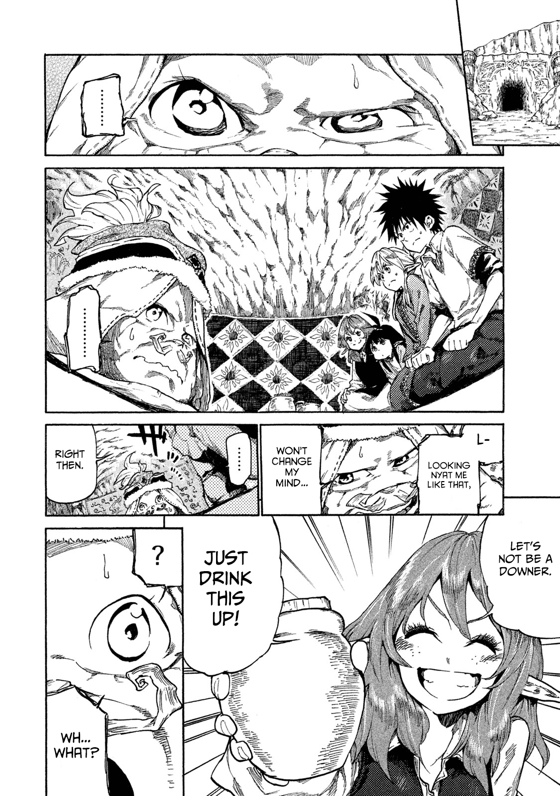 ページ 20