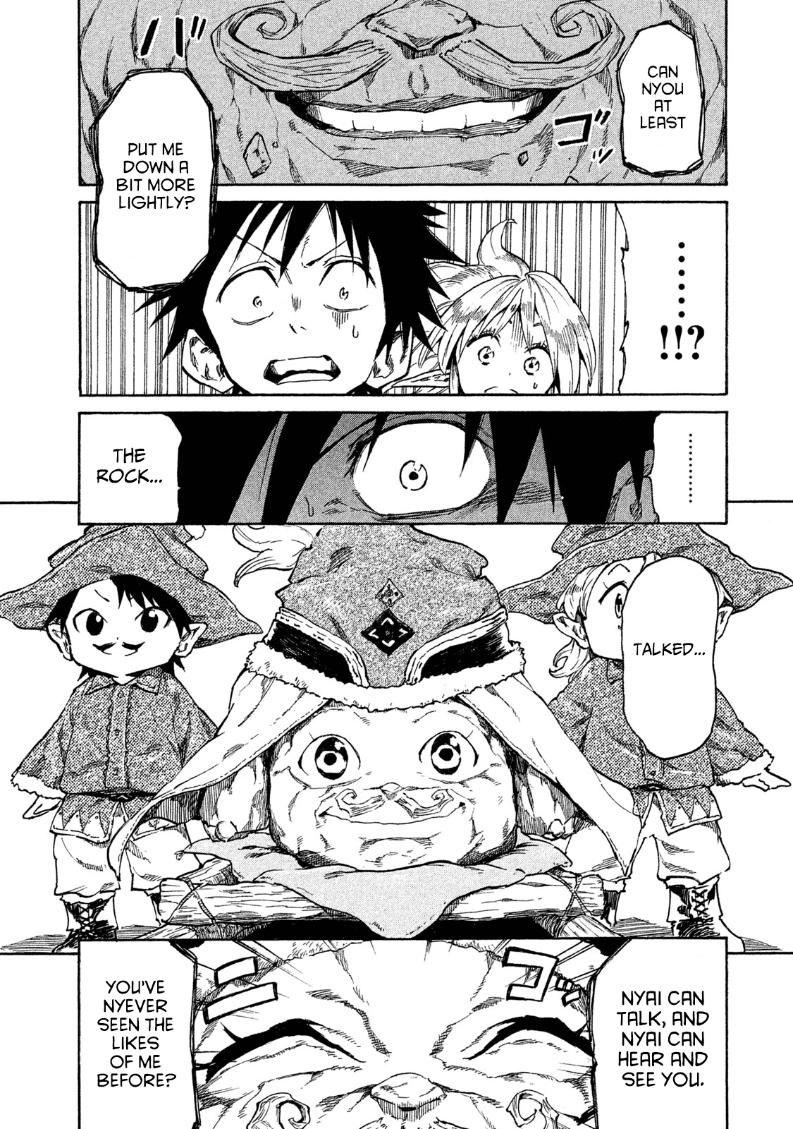 ページ 5