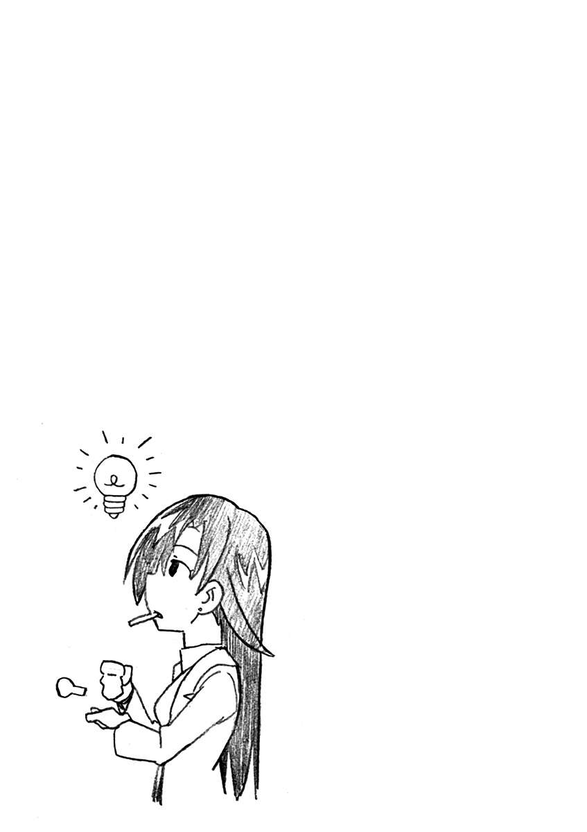 ページ 24