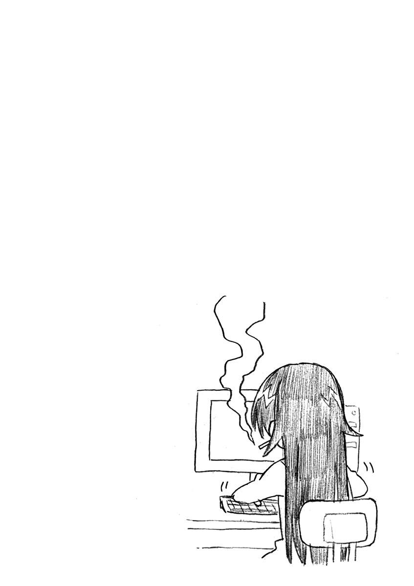 ページ 25