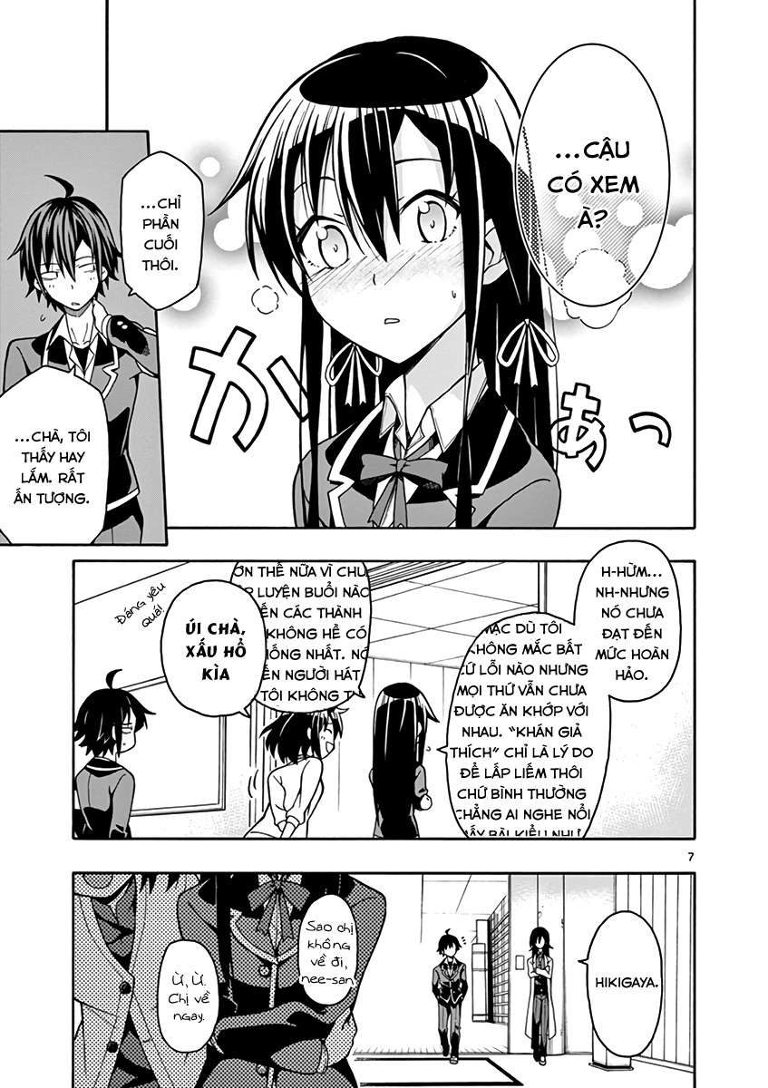 ページ 7