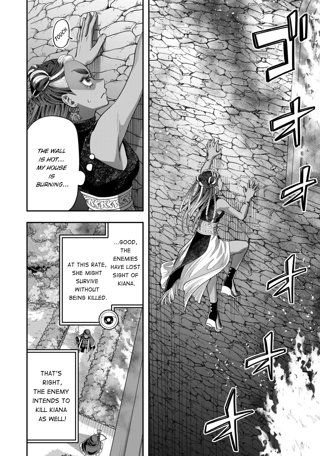 ページ 26