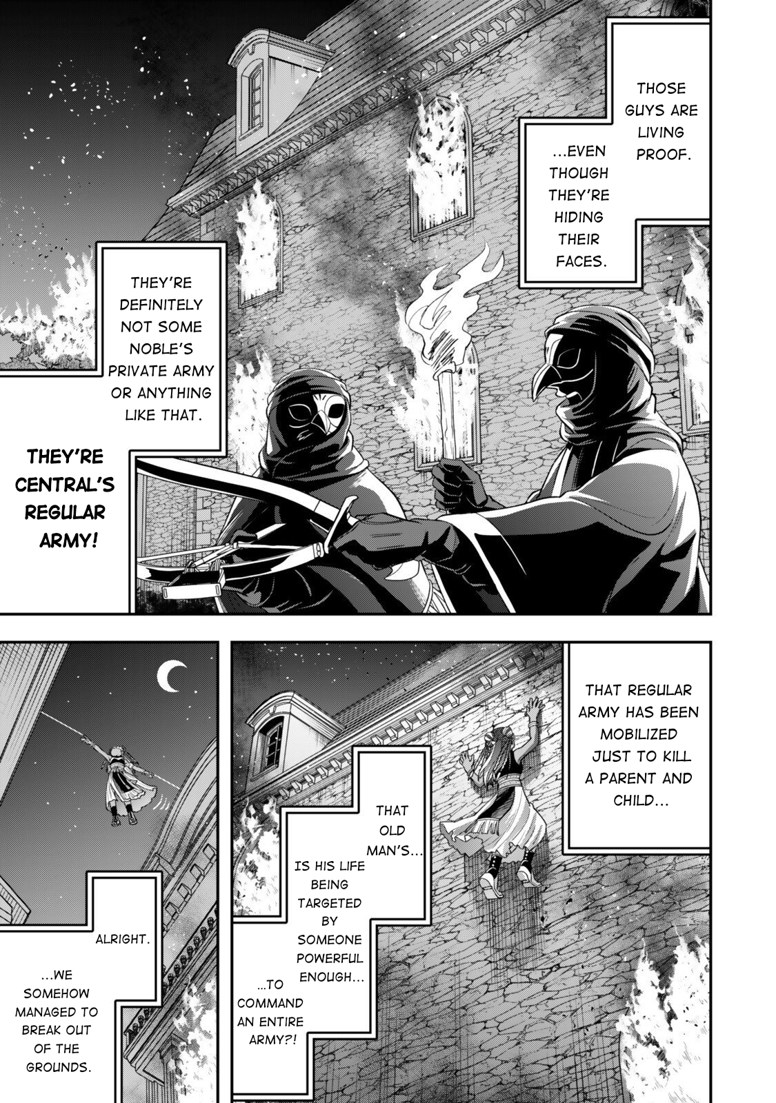 ページ 27
