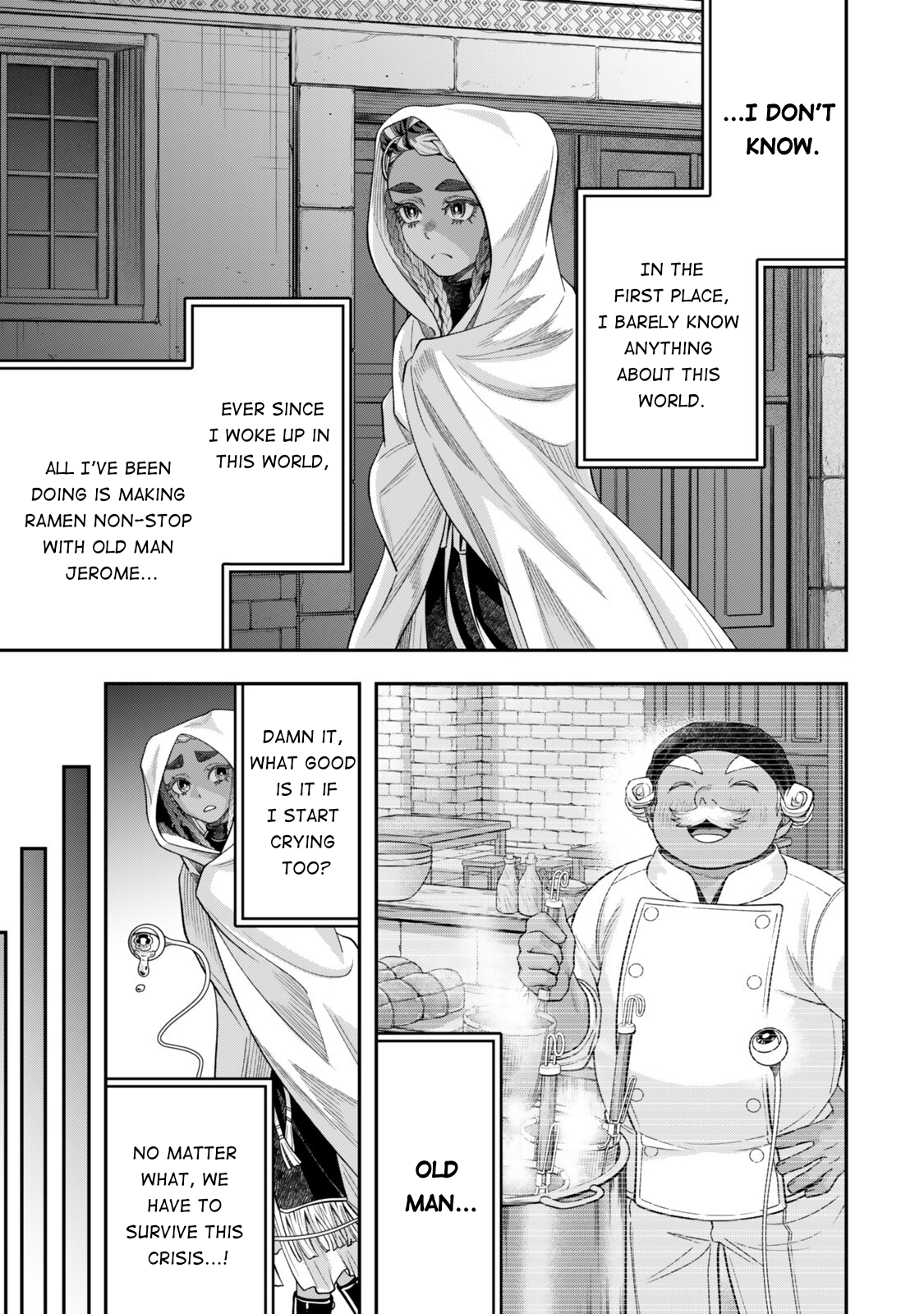 ページ 32