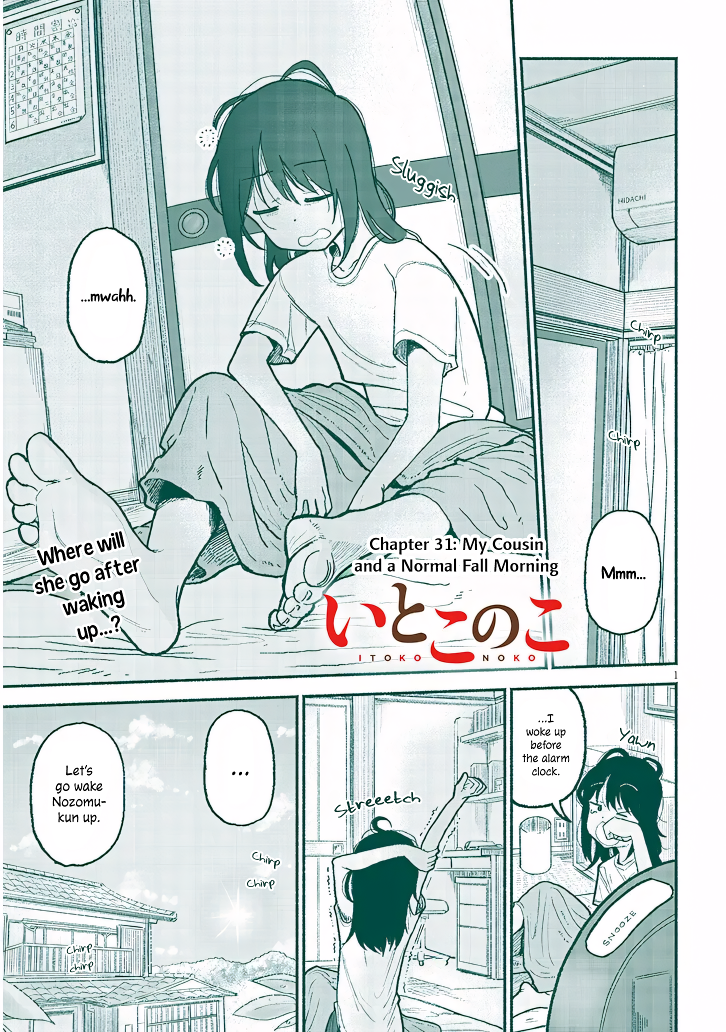 ページ 1