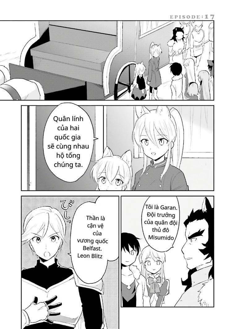 ページ 2