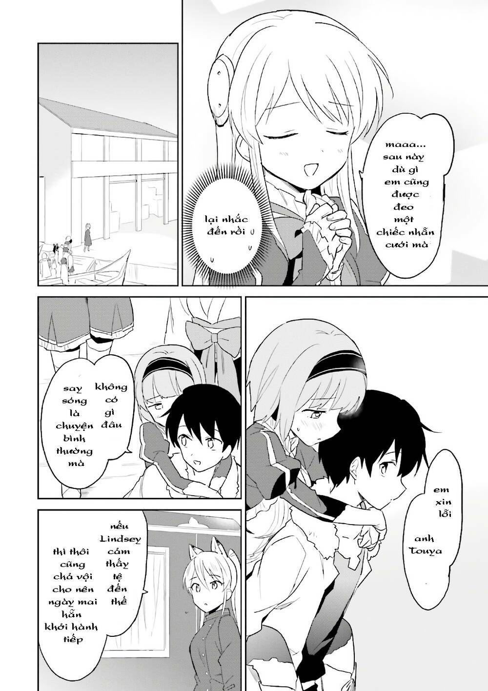 ページ 19