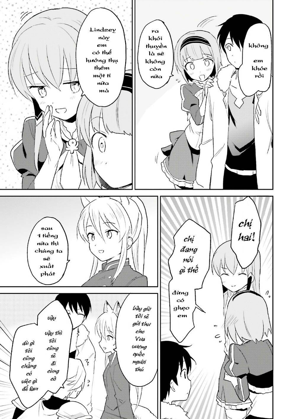 ページ 20