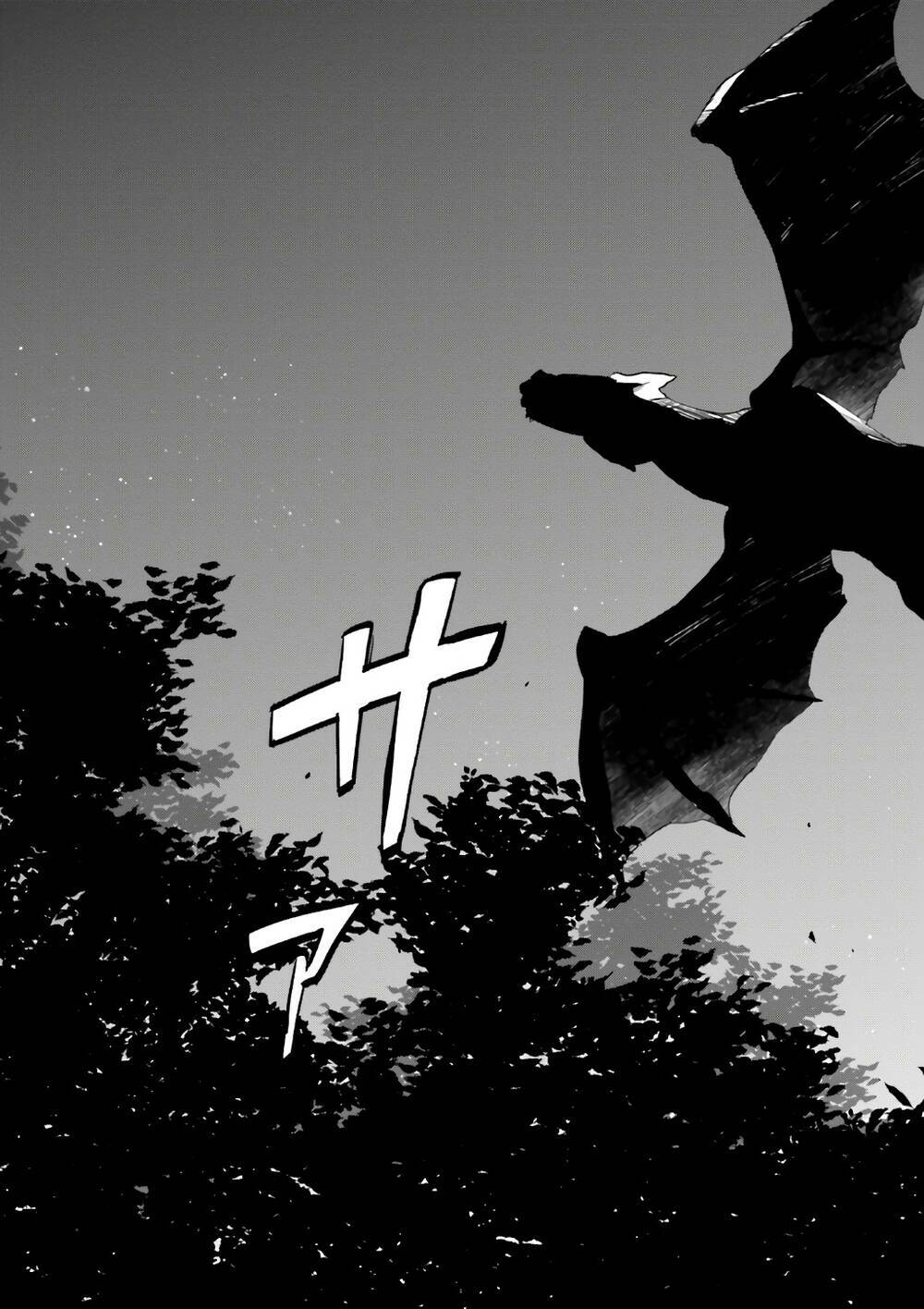 ページ 28