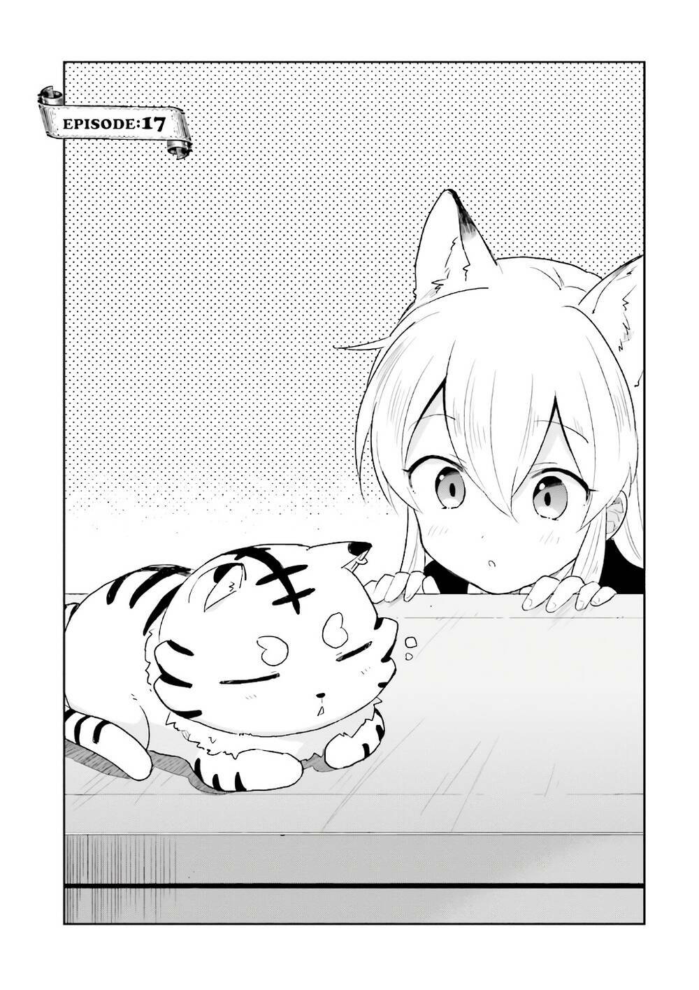 ページ 4