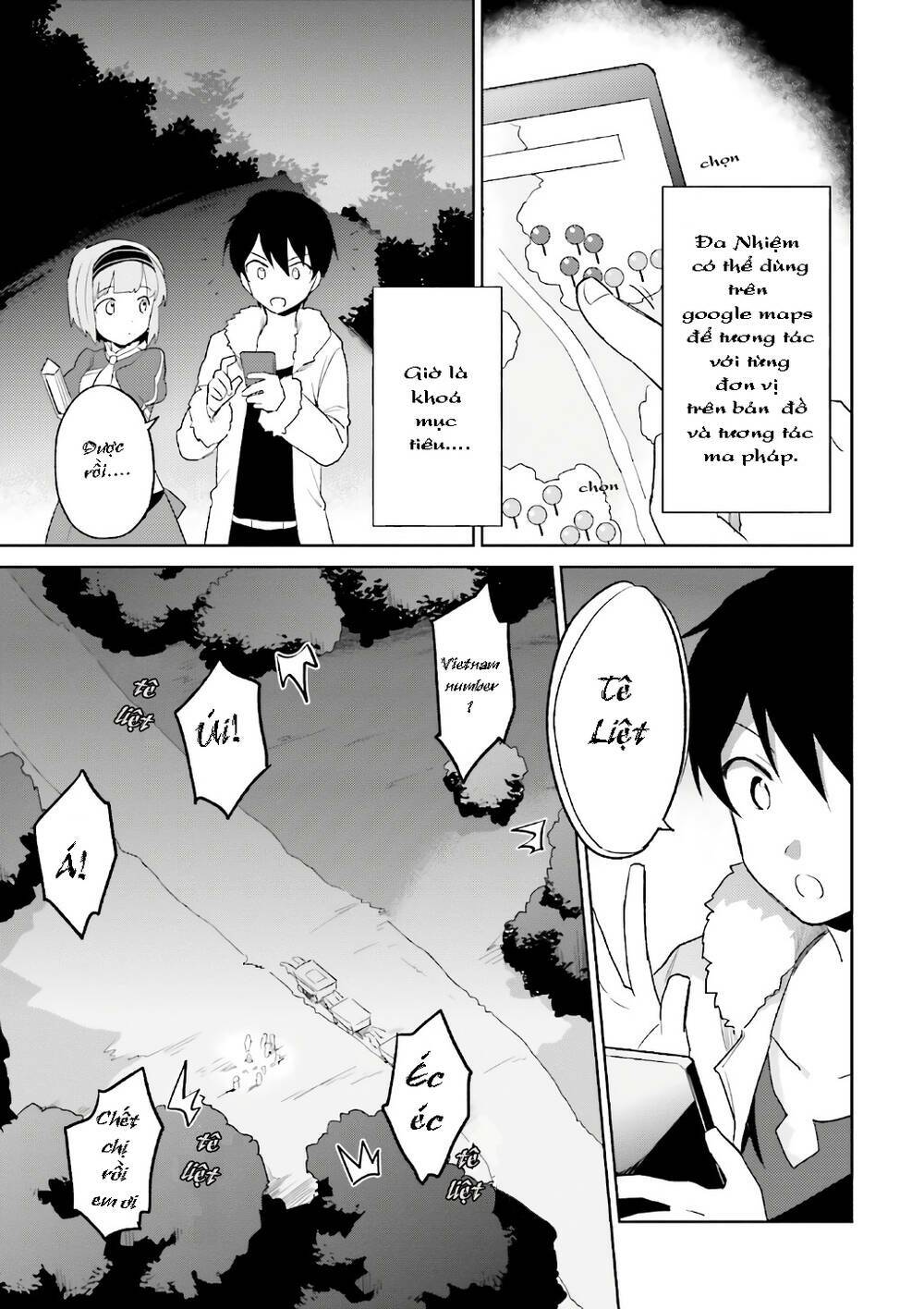 ページ 10