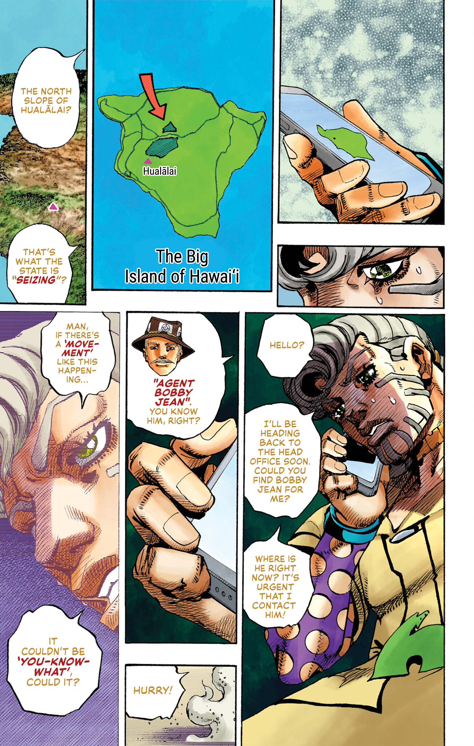 ページ 19