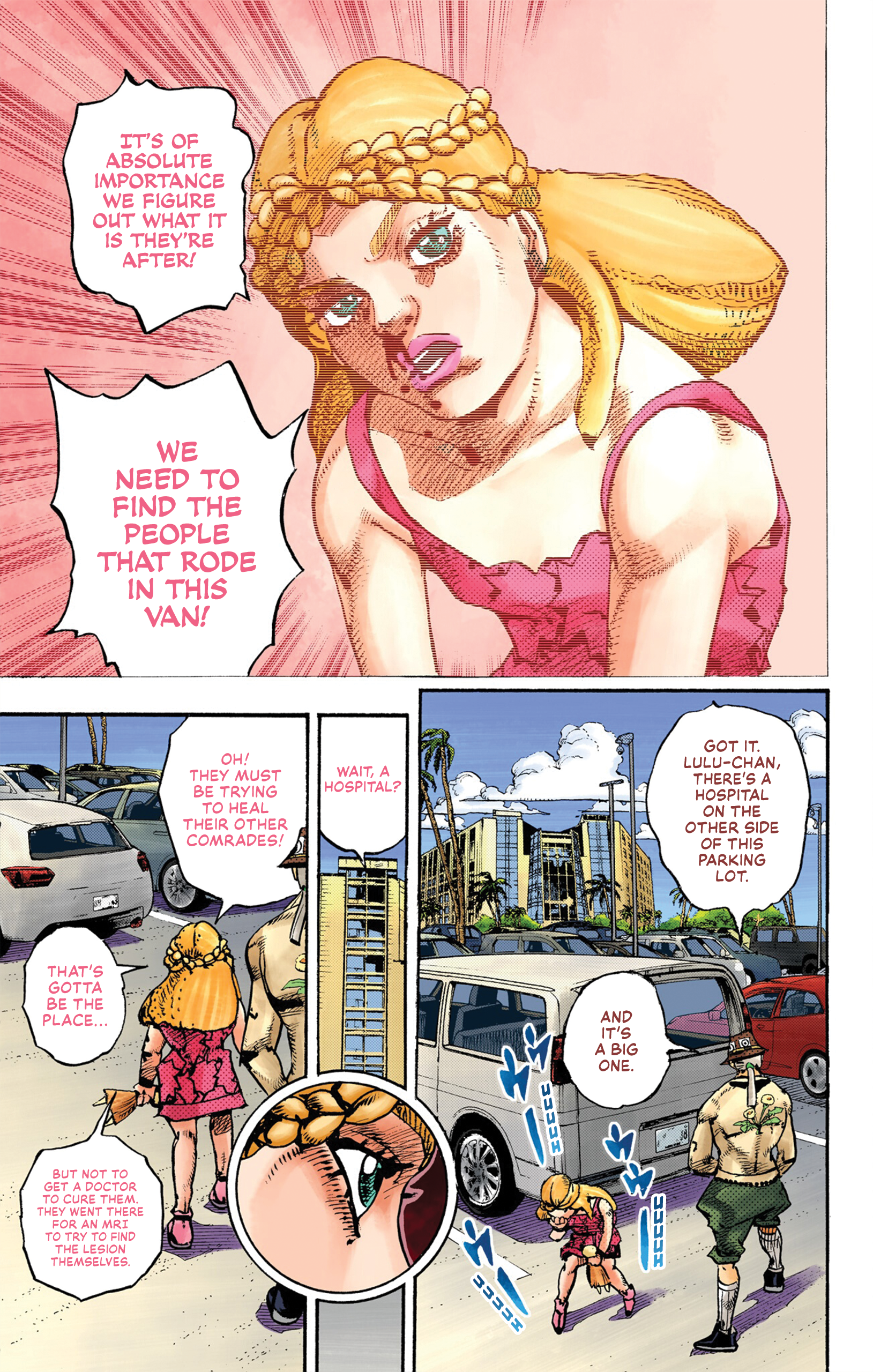 ページ 27