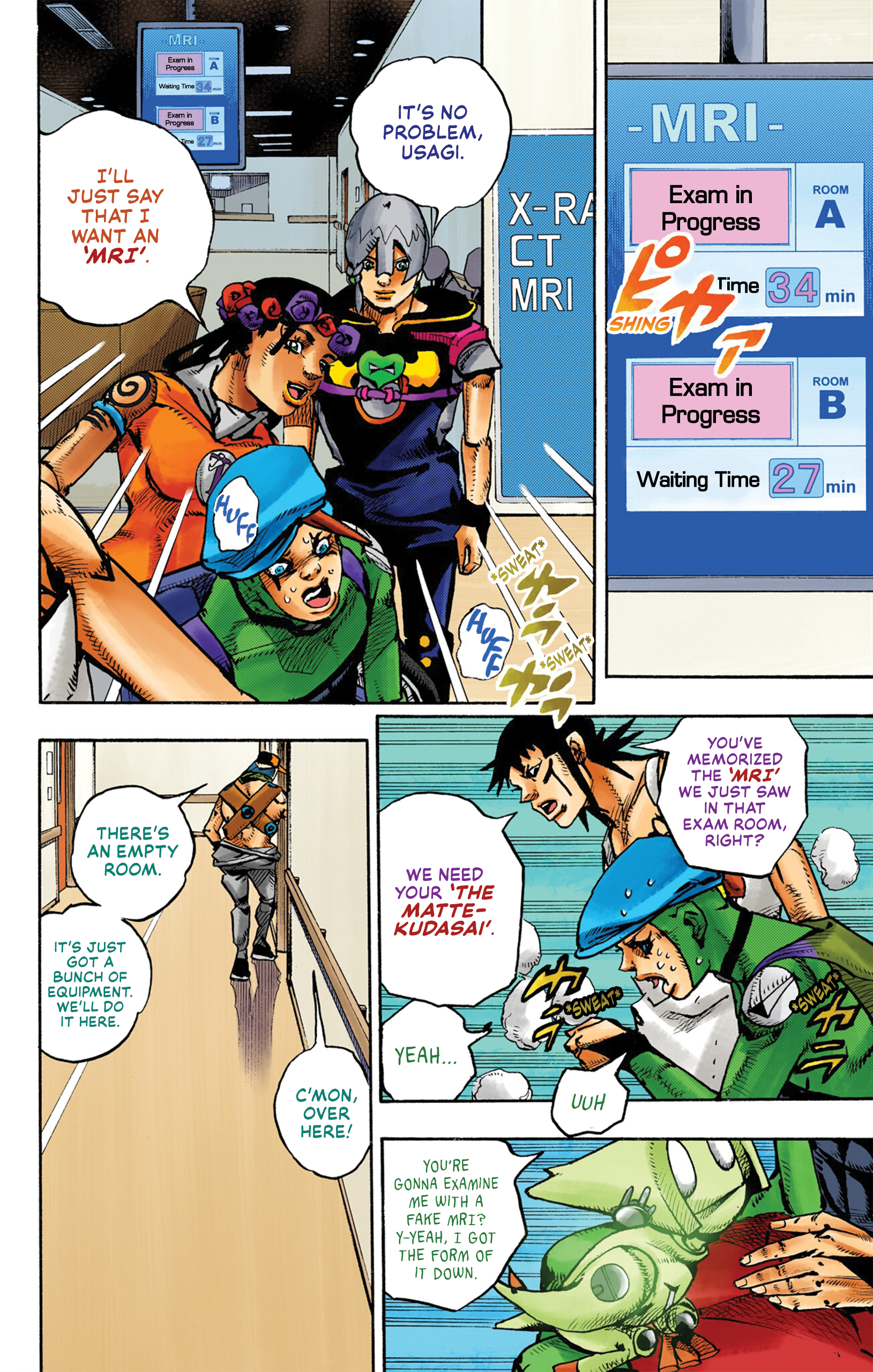 ページ 30
