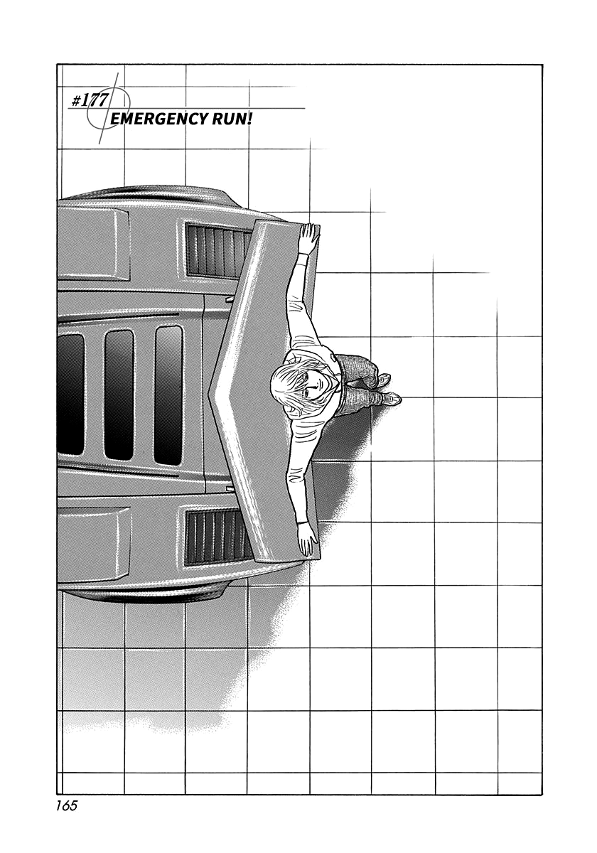 ページ 1