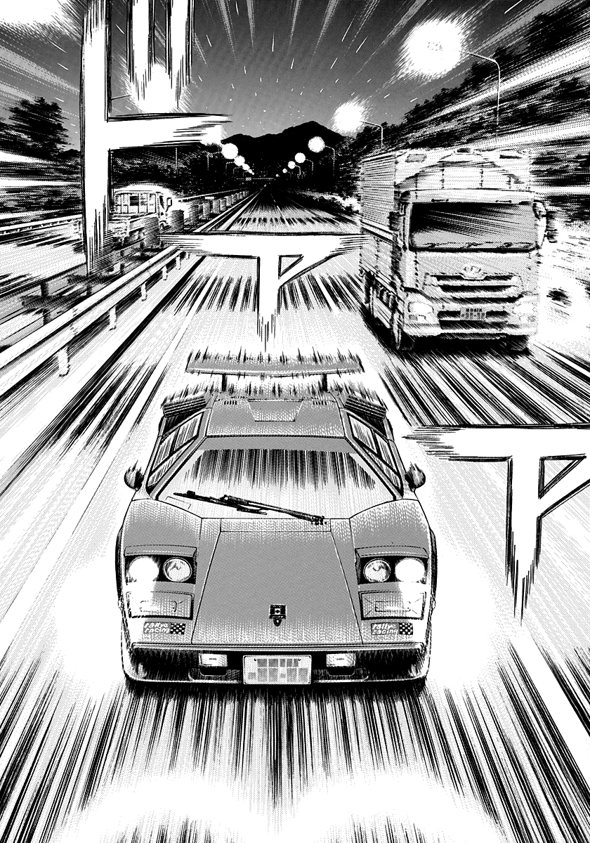 ページ 2