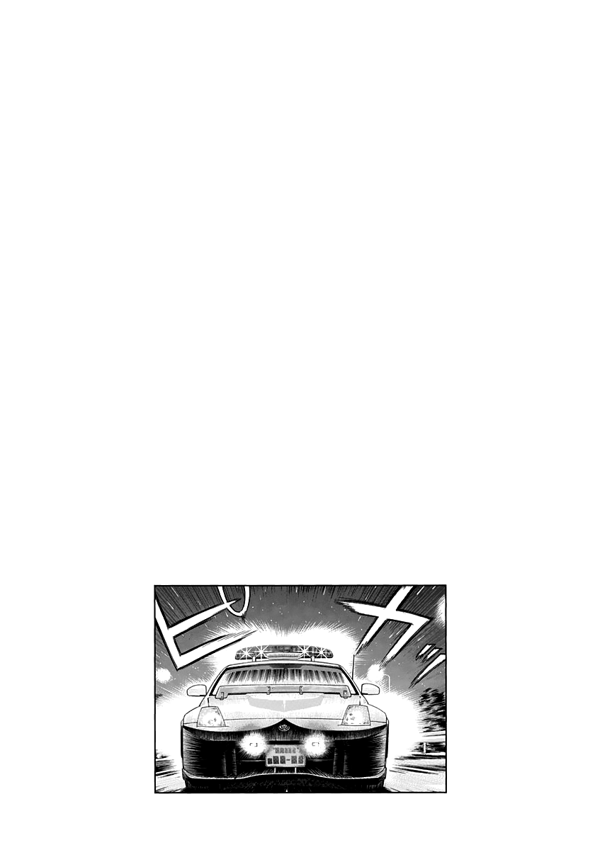 ページ 17