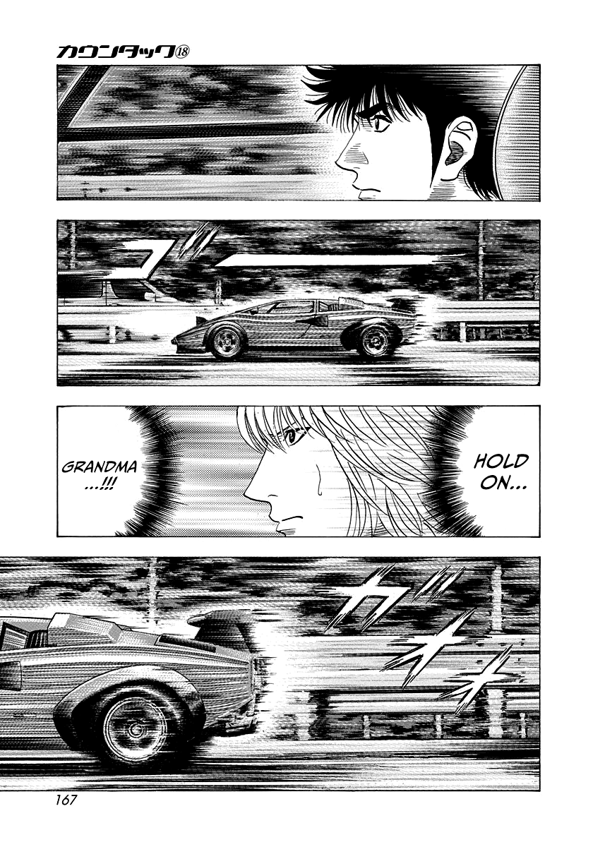 ページ 3