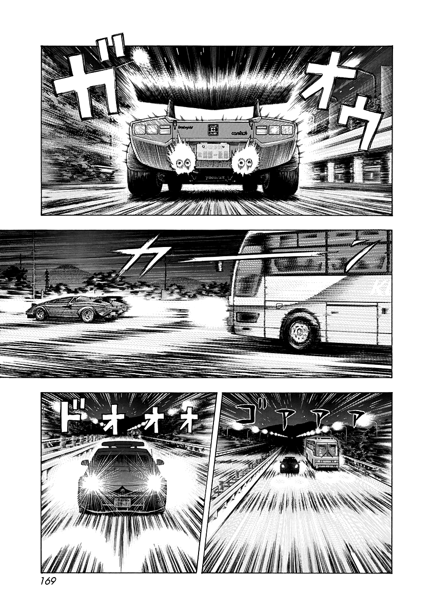ページ 5