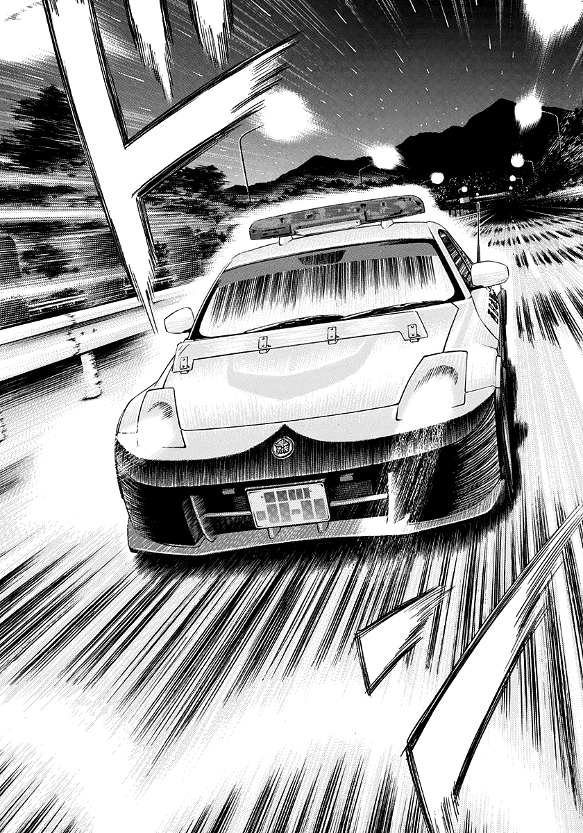 ページ 6