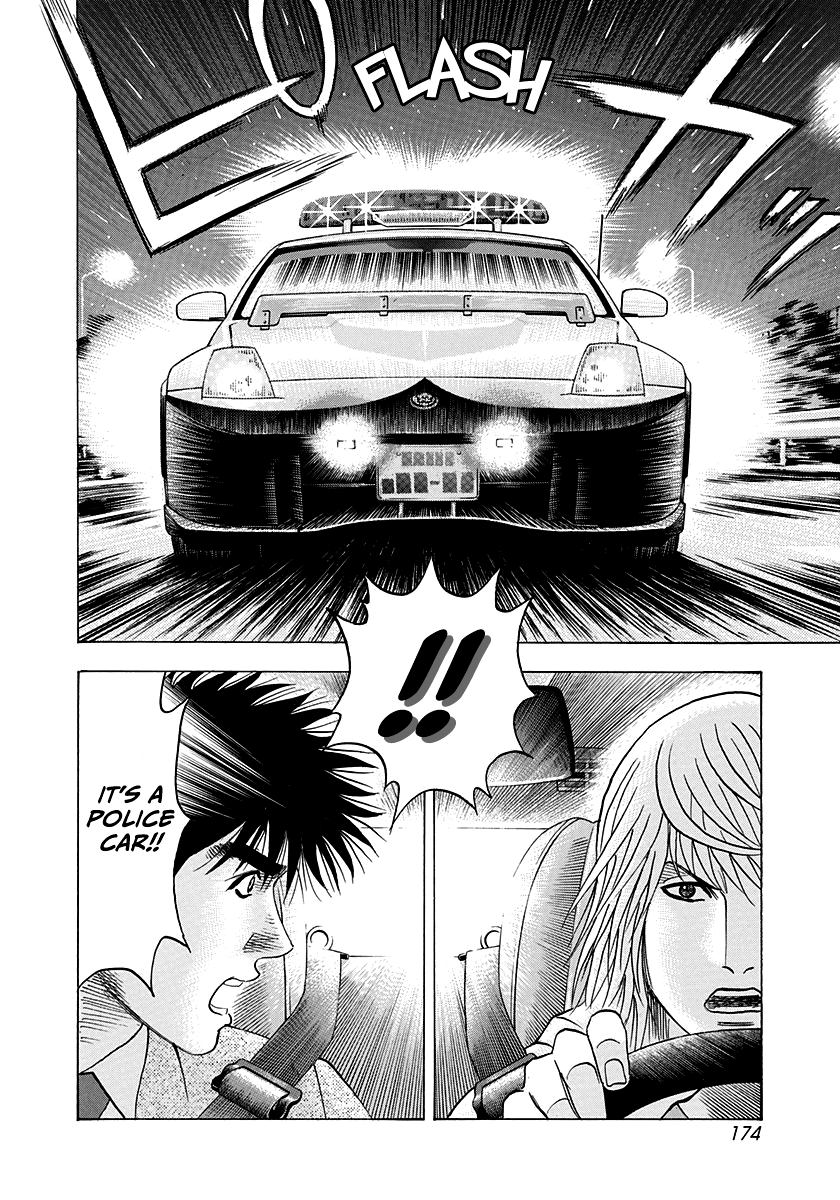 ページ 9