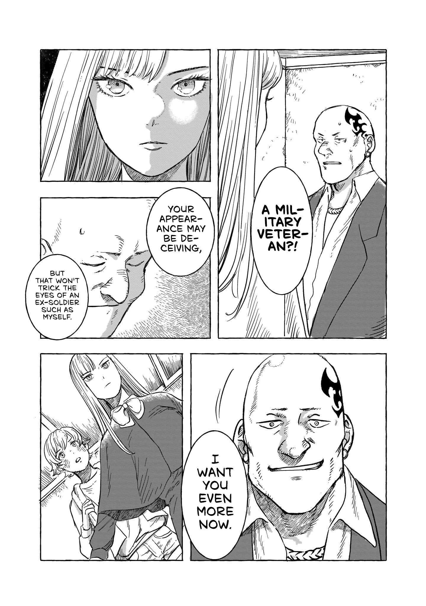 ページ 26