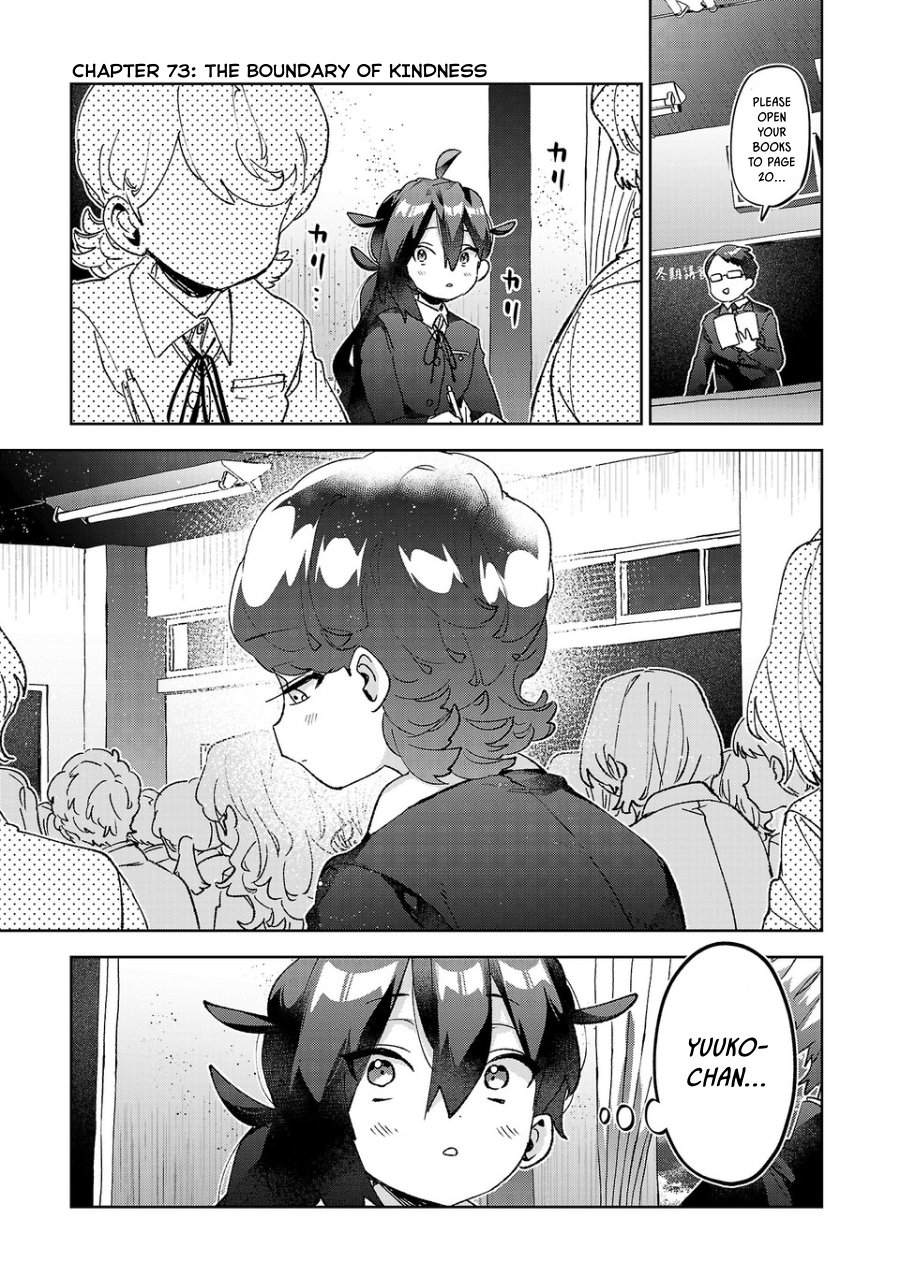 ページ 1