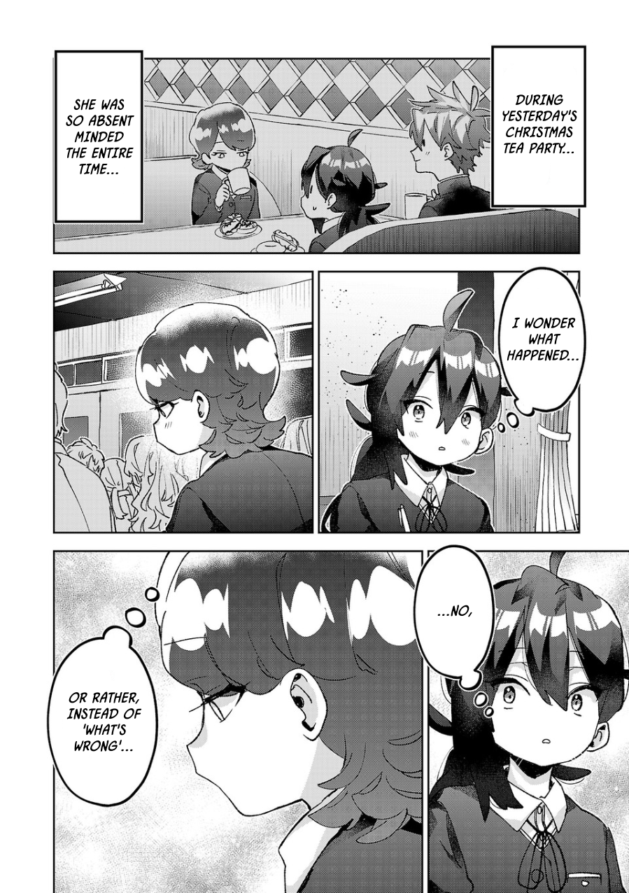 ページ 2