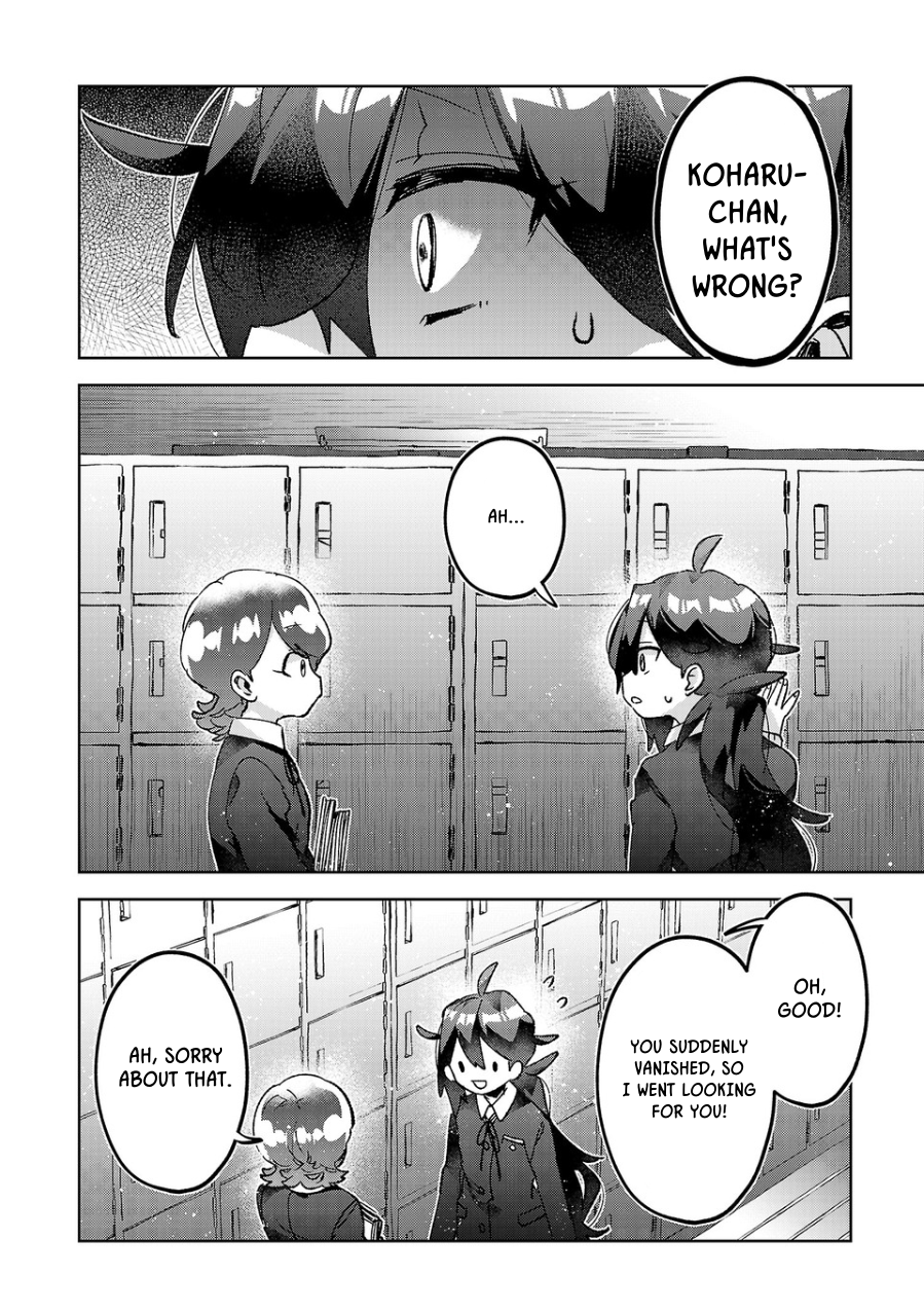 ページ 12