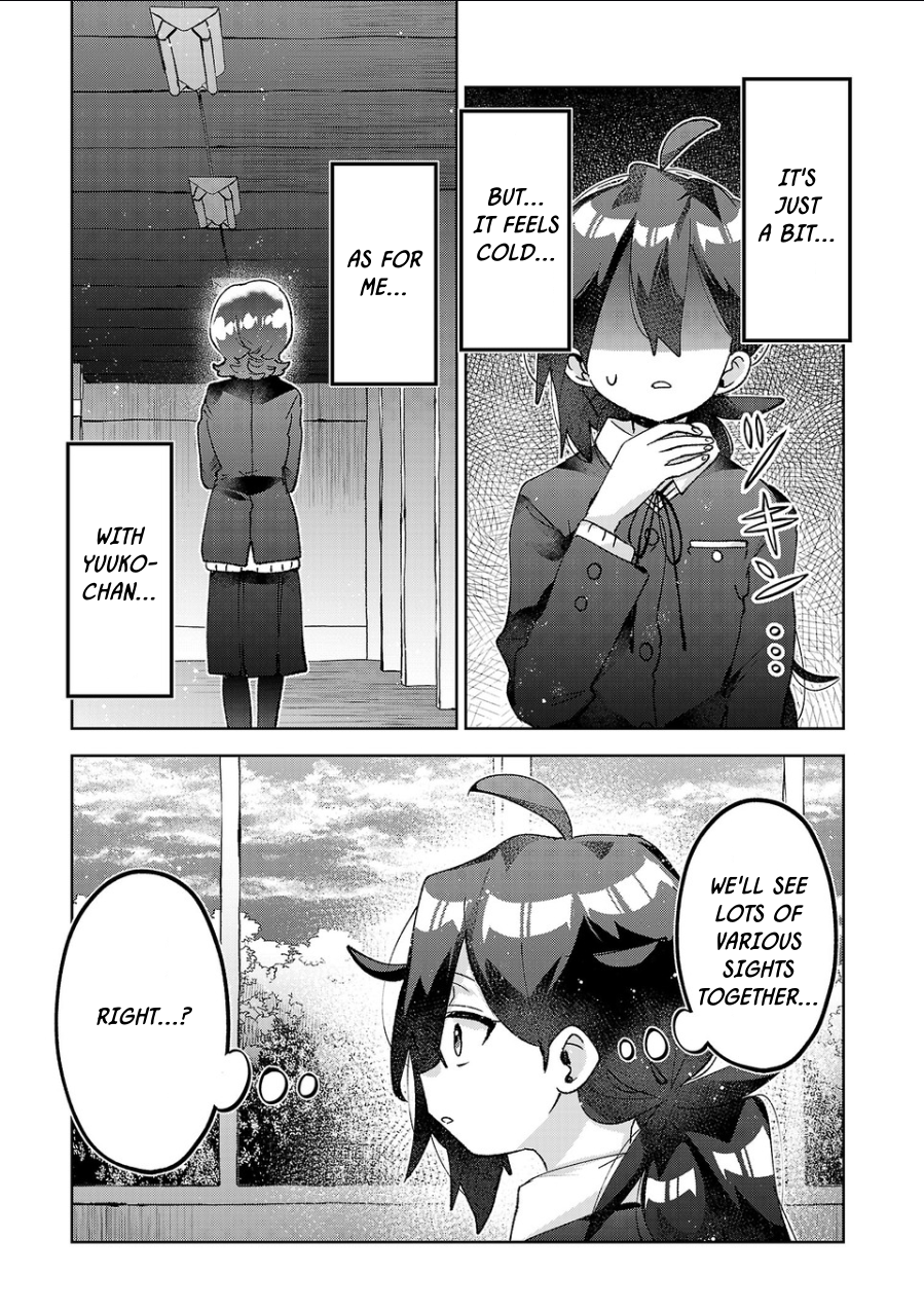ページ 15
