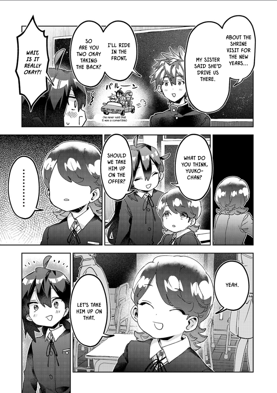 ページ 7