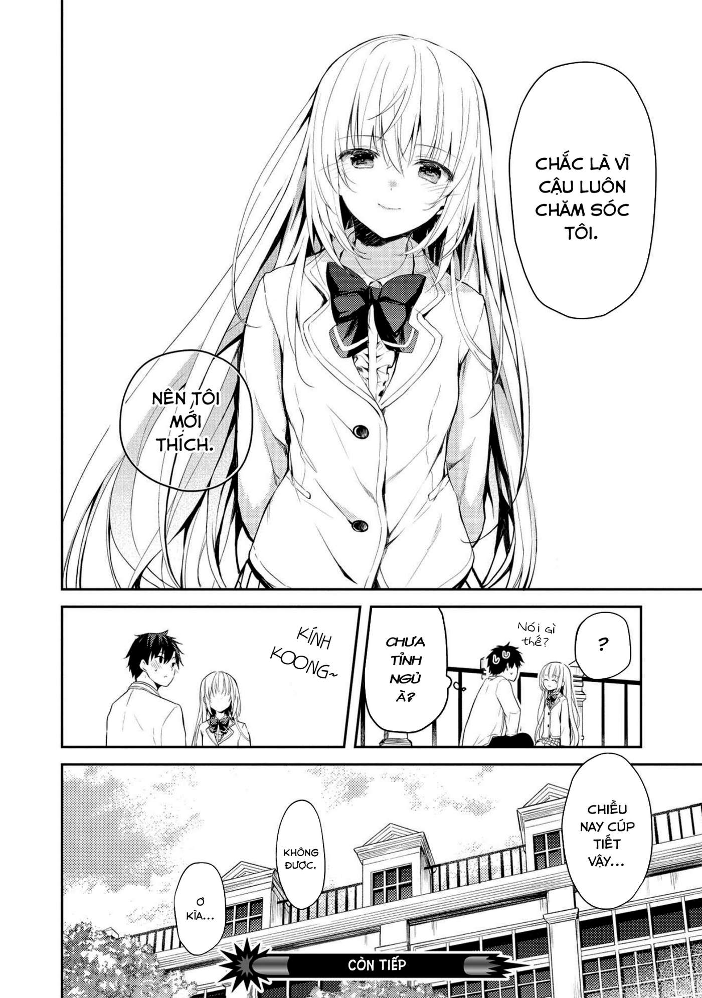 ページ 19