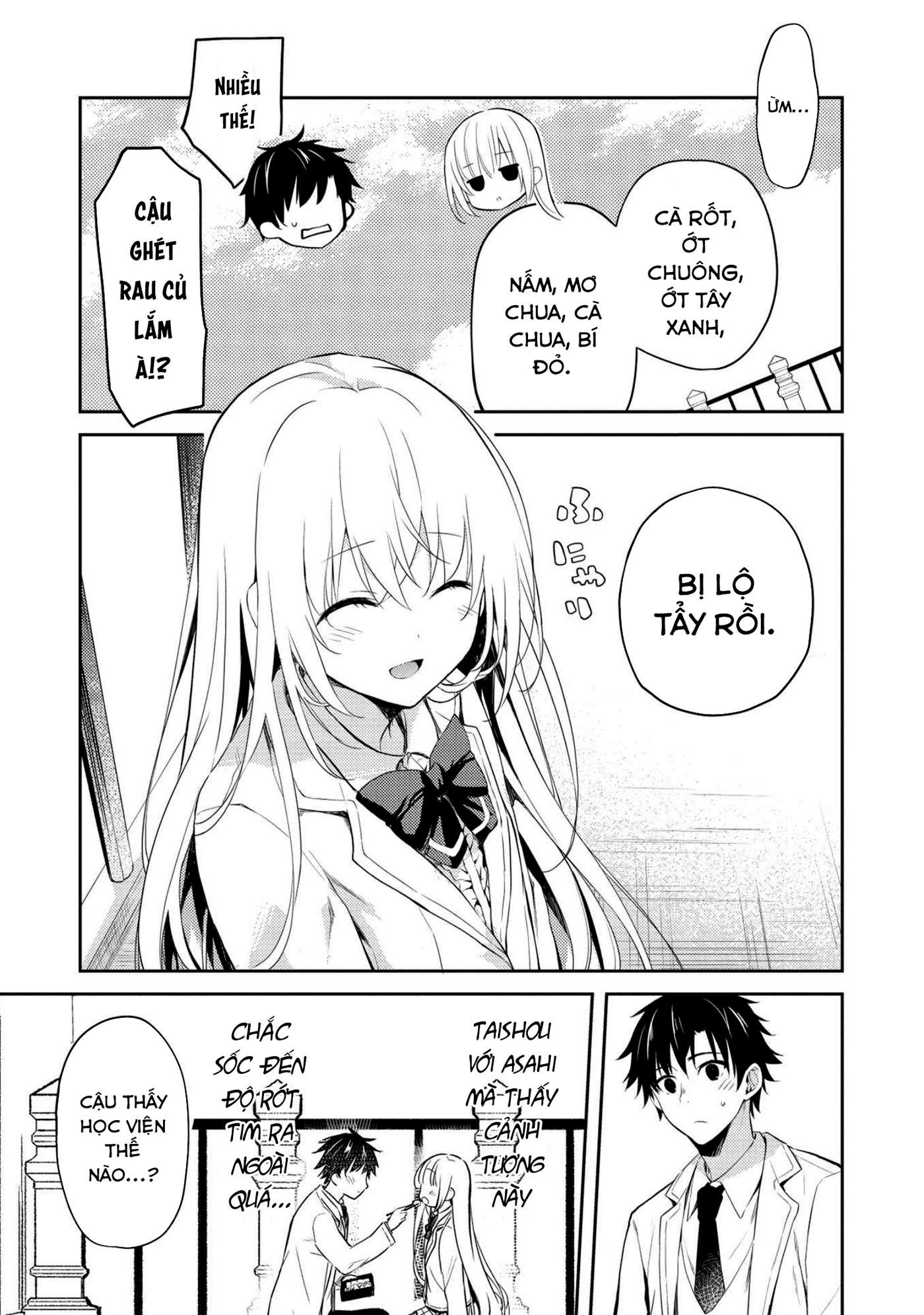 ページ 4