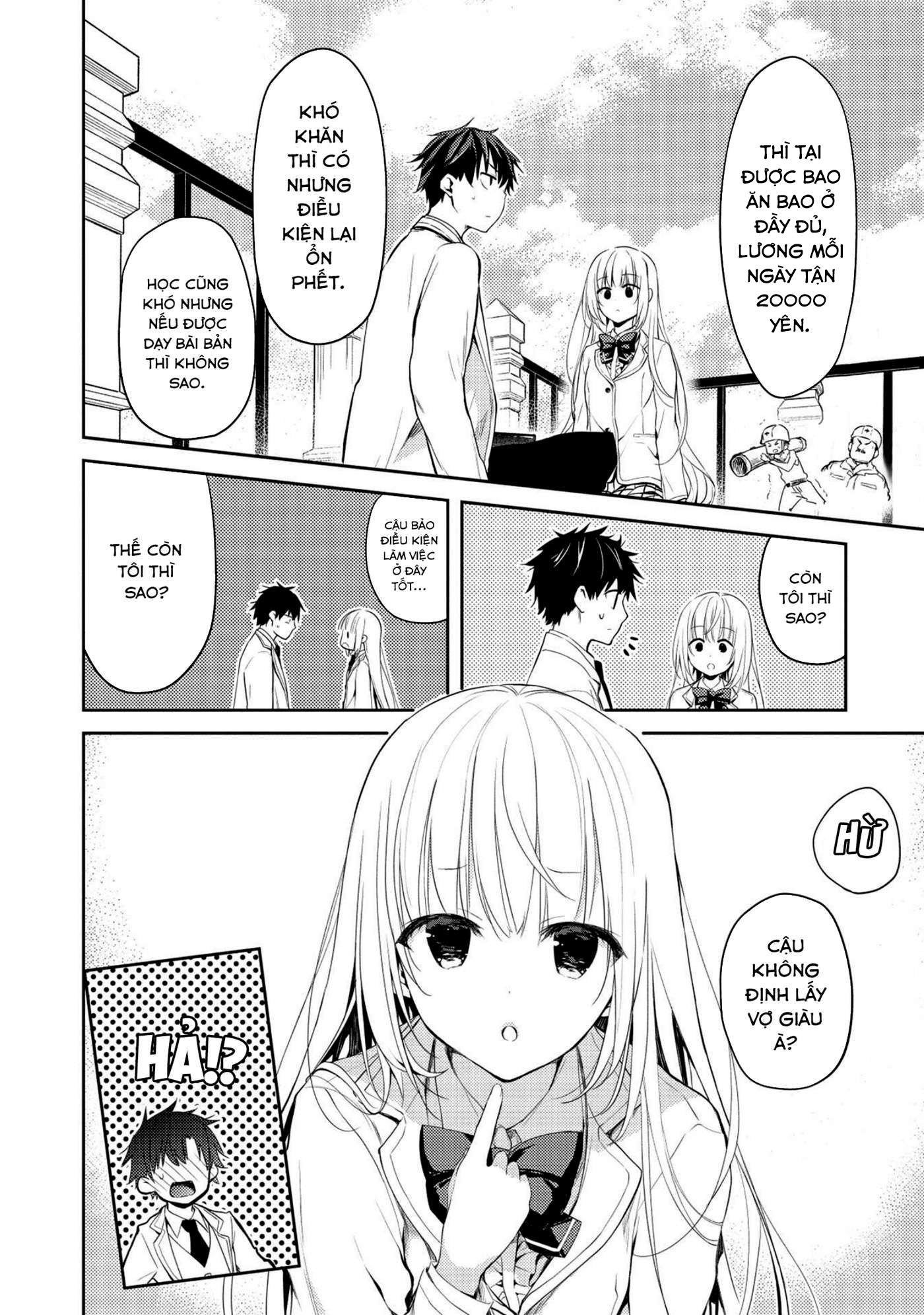 ページ 9