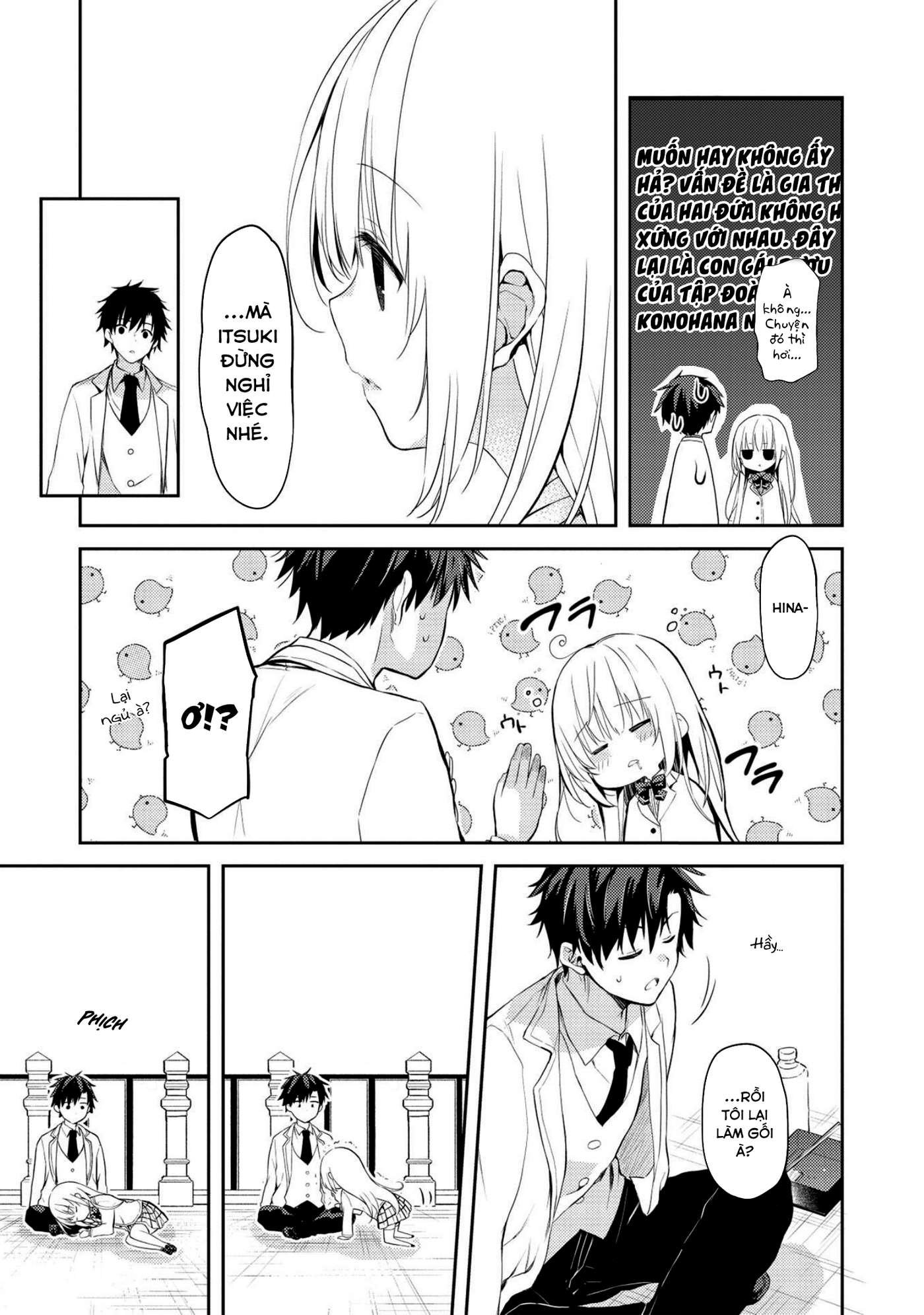 ページ 10