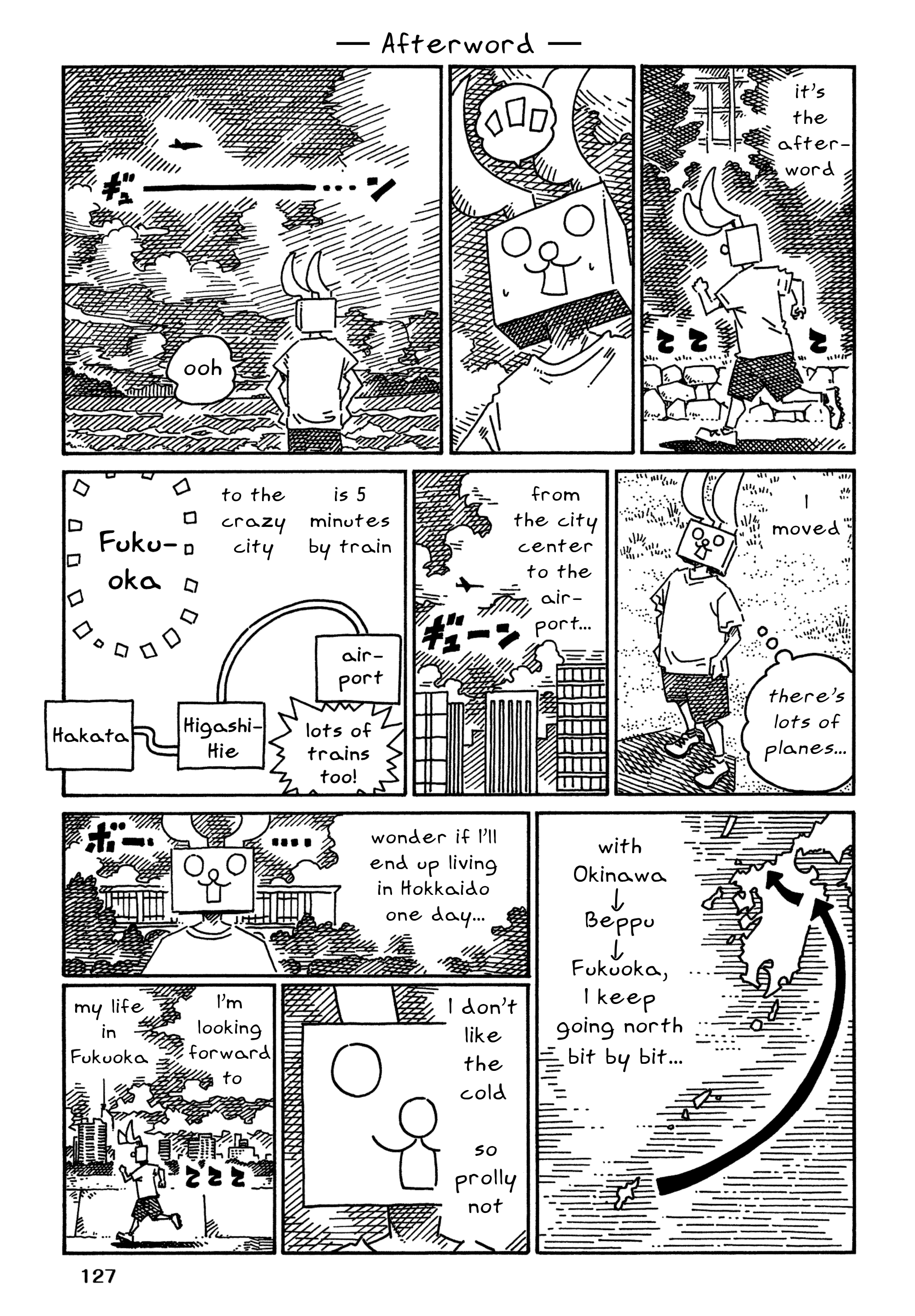 ページ 1