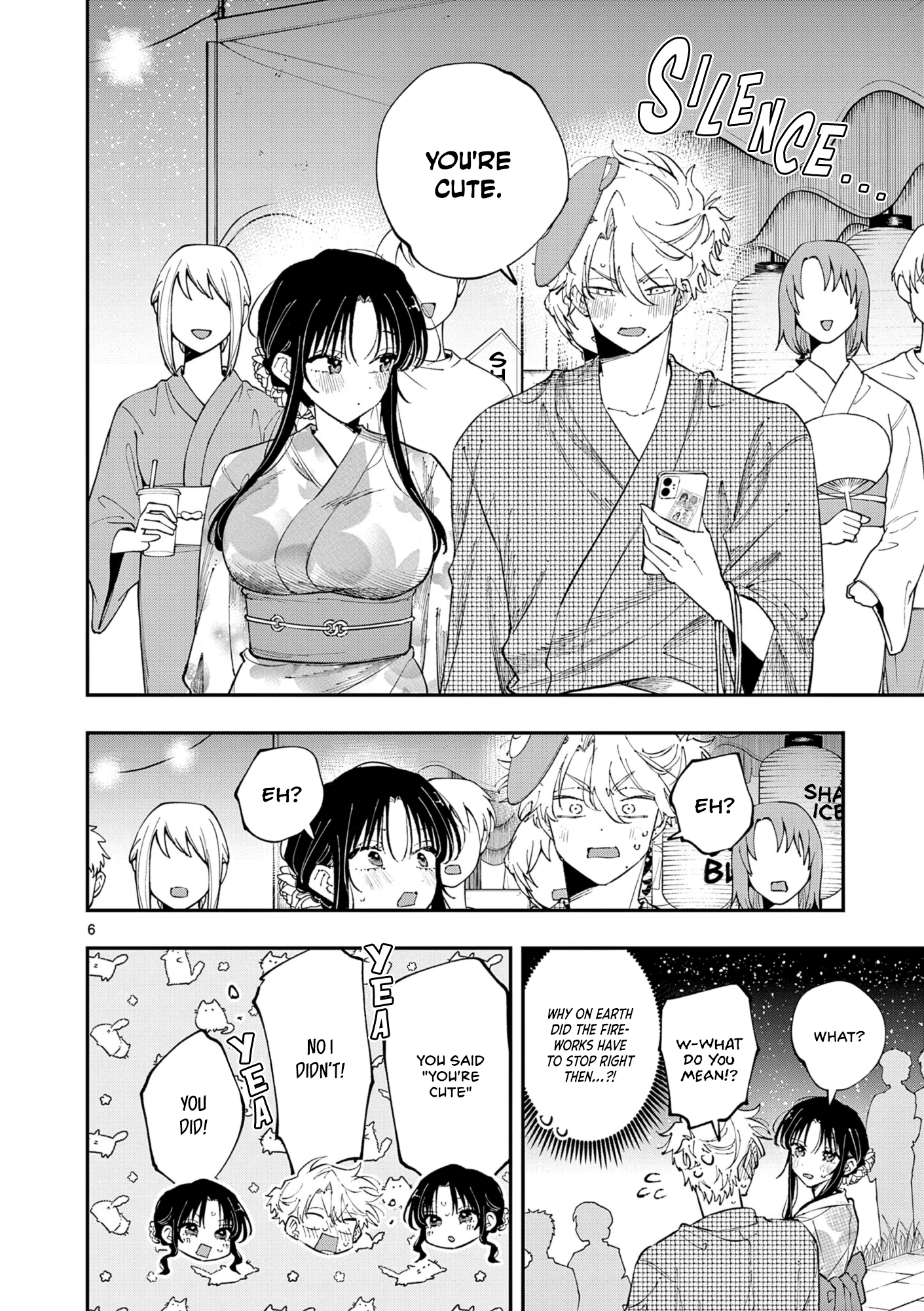 ページ 6